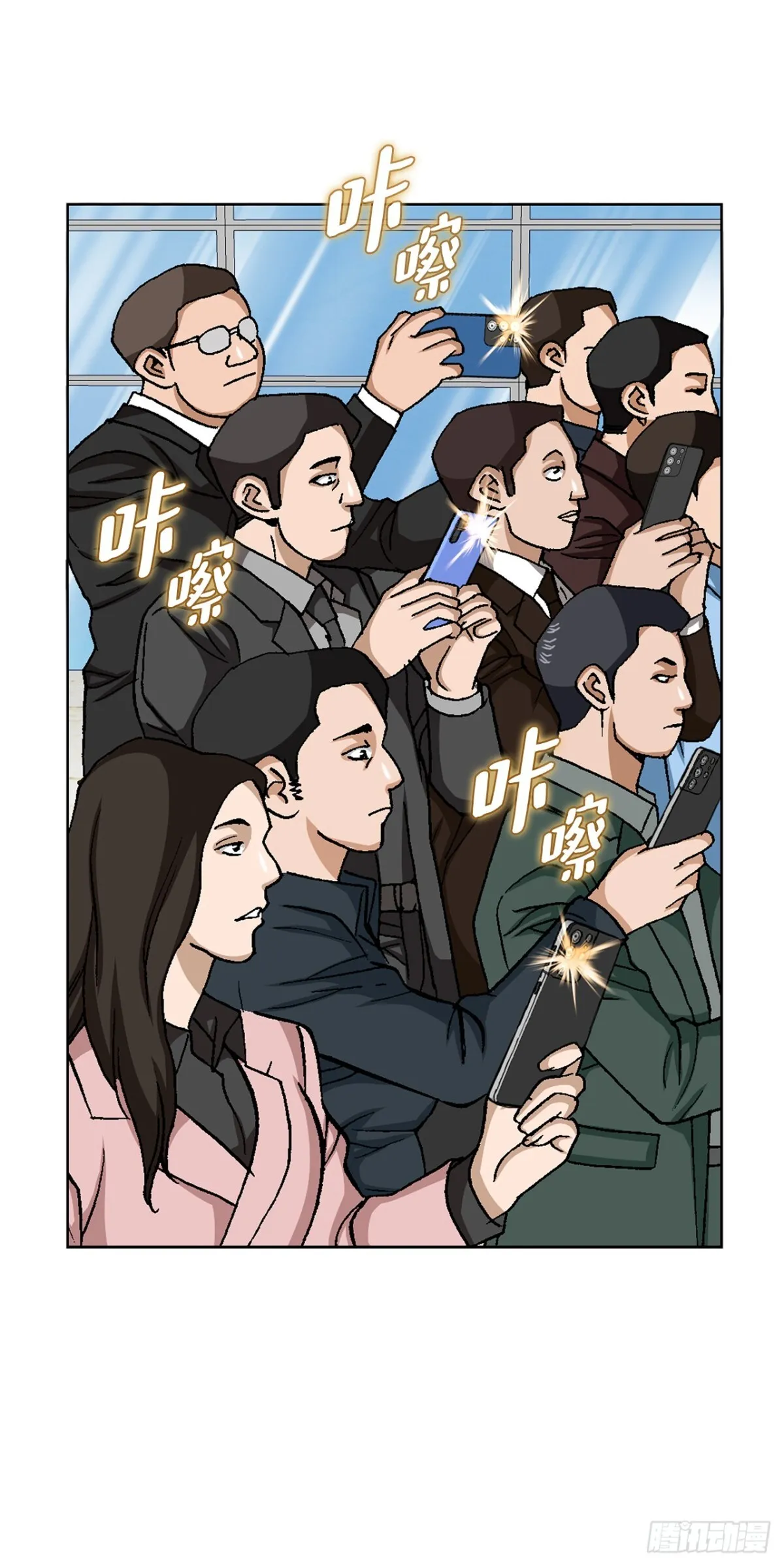84.表明心意29