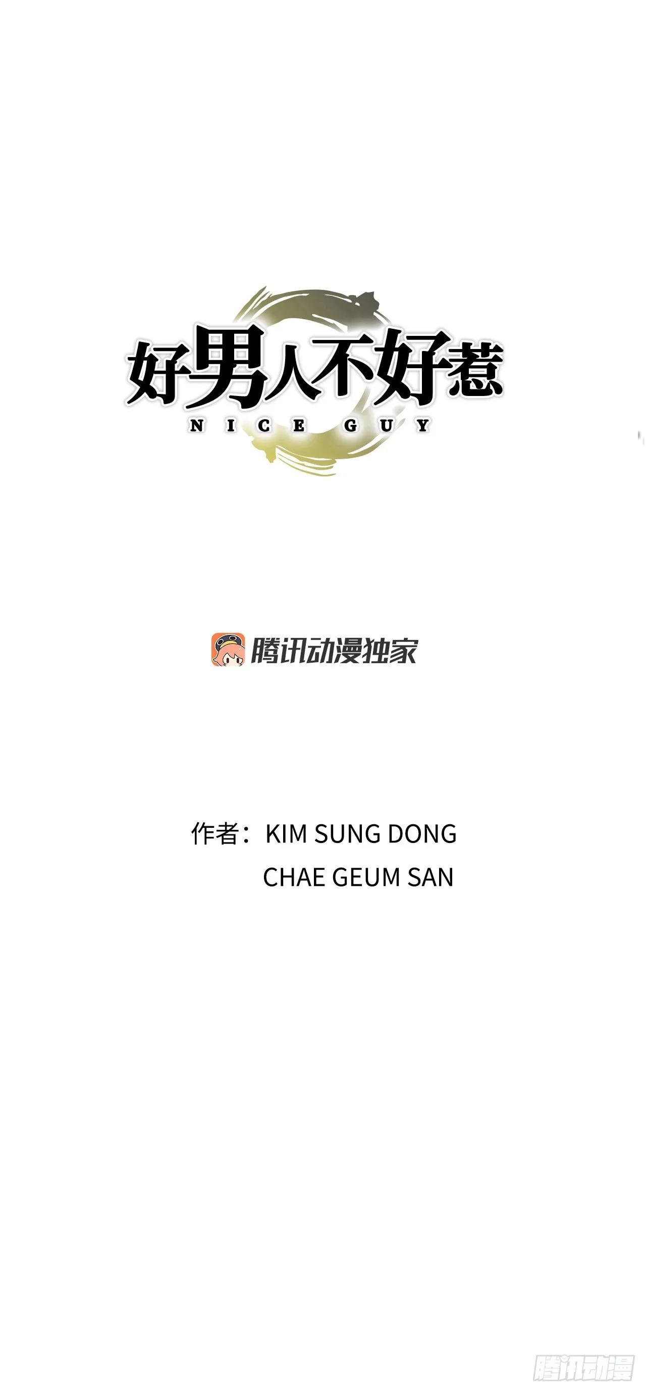 95.消除变数68