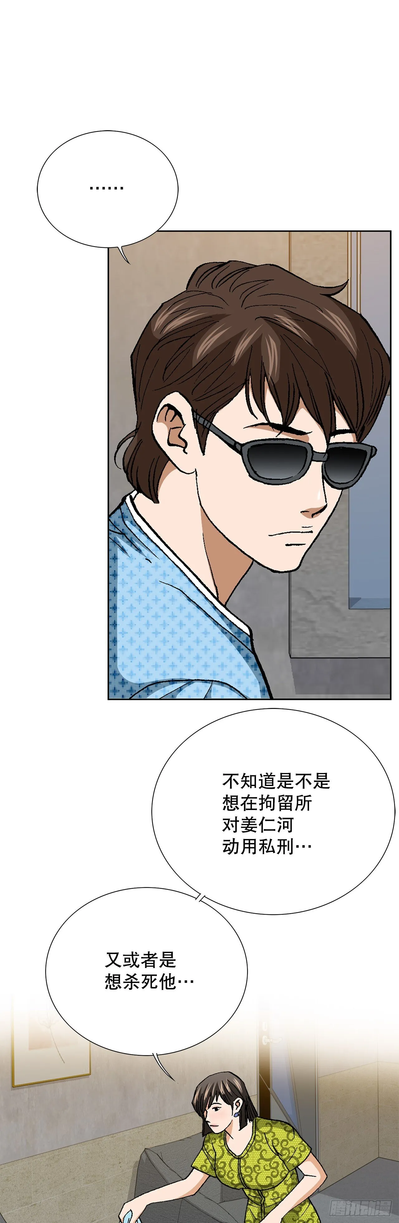 94.义务57