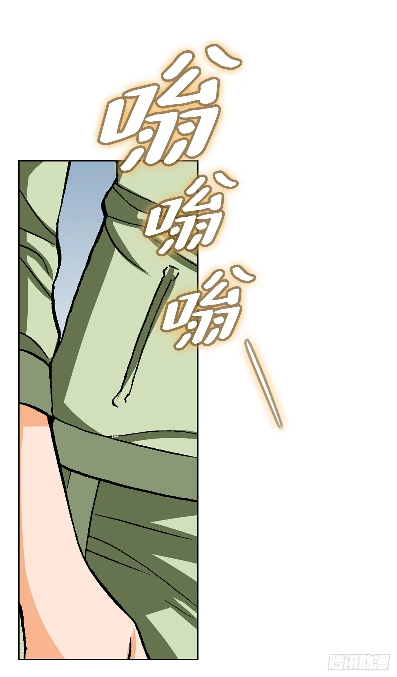 95.消除变数27