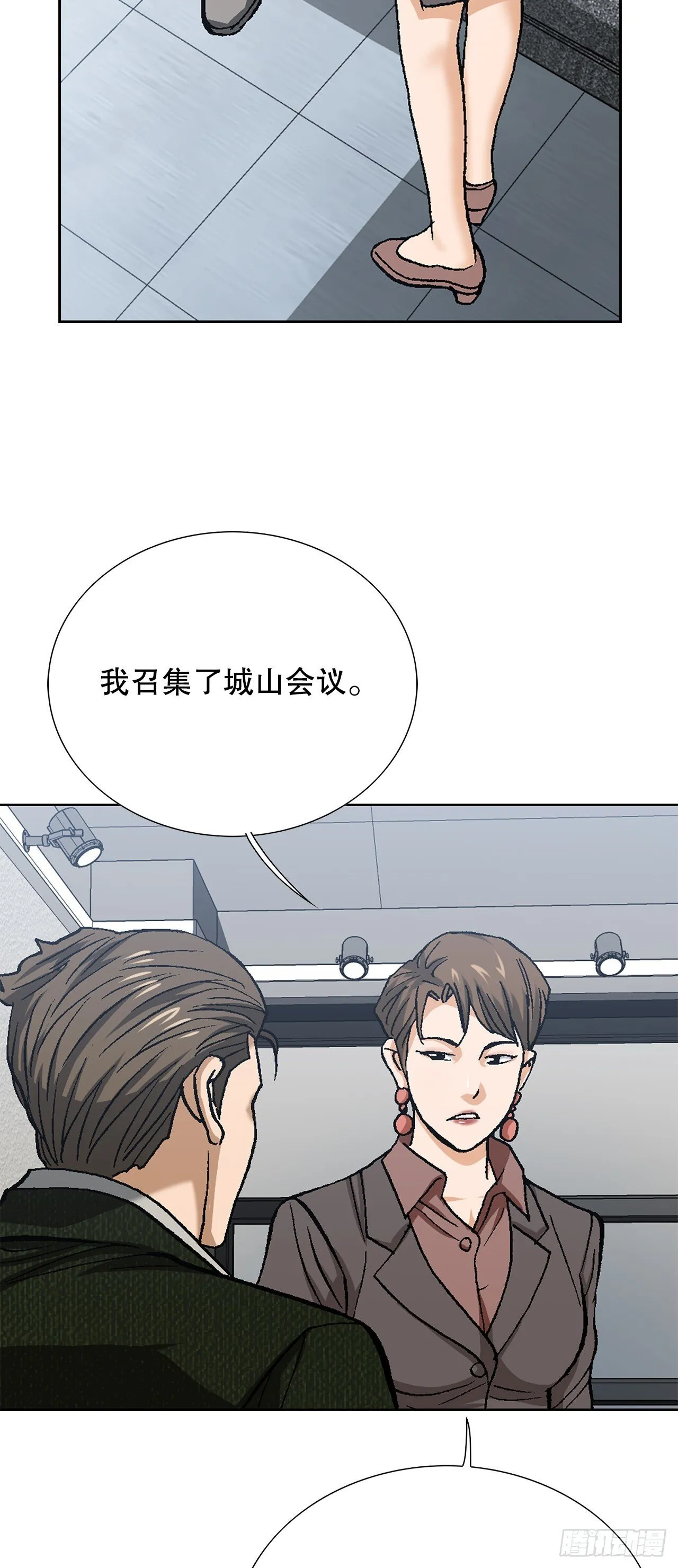 93.生米煮成熟饭50