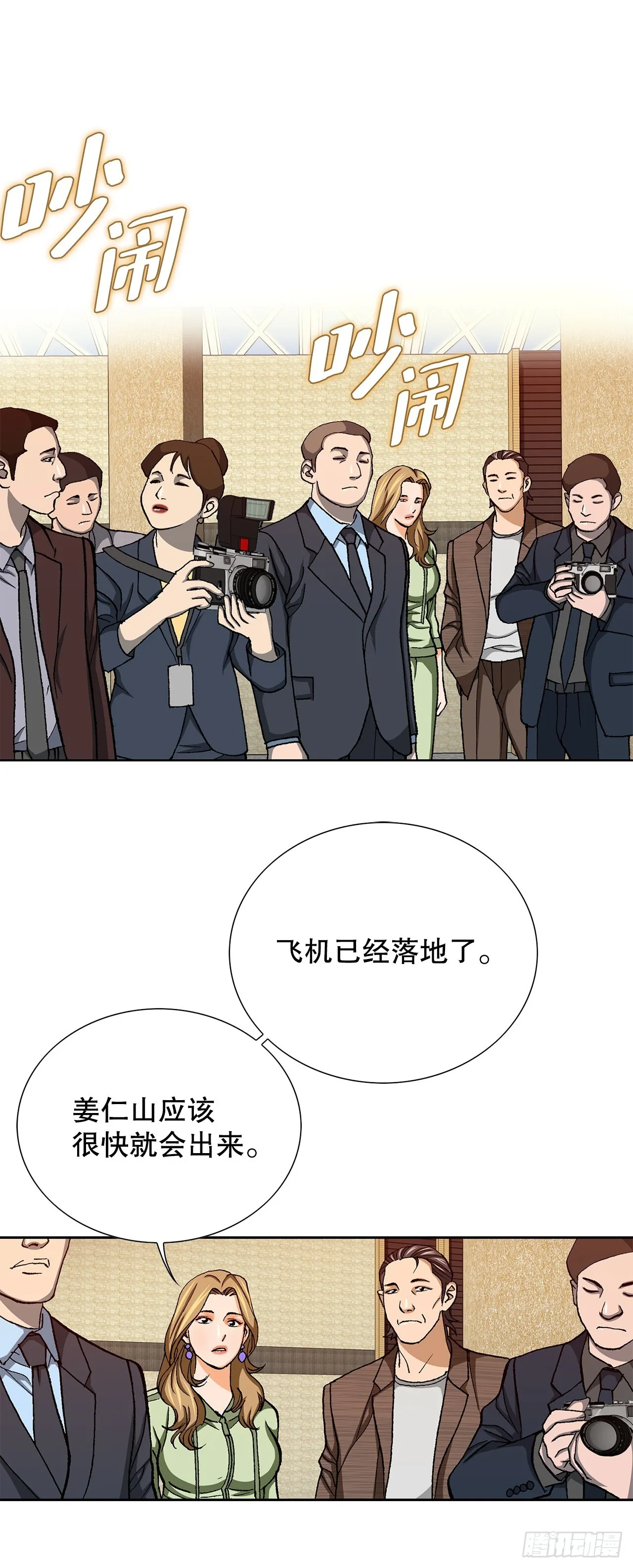 96.止步于此2