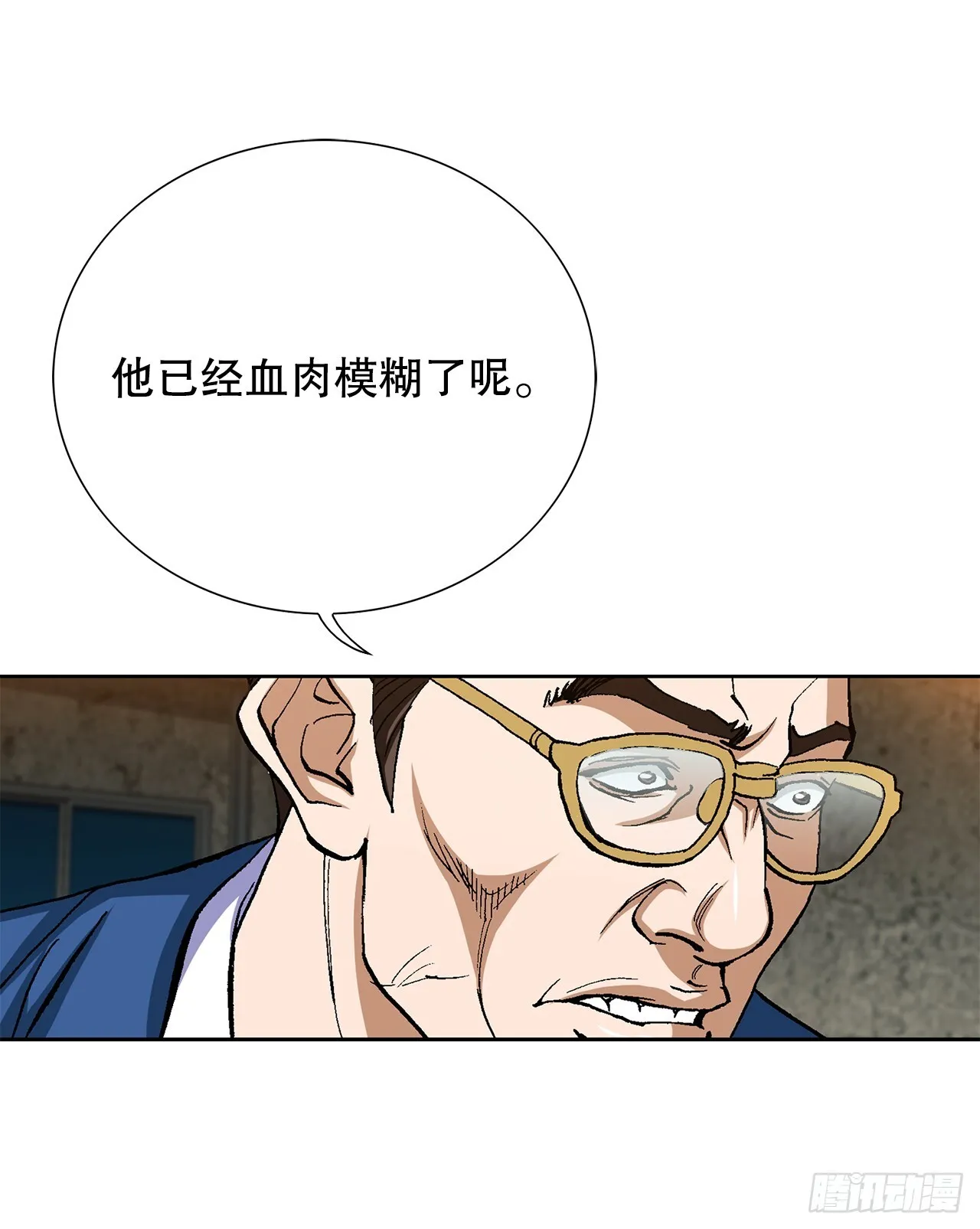 88.刺激姜仁河68