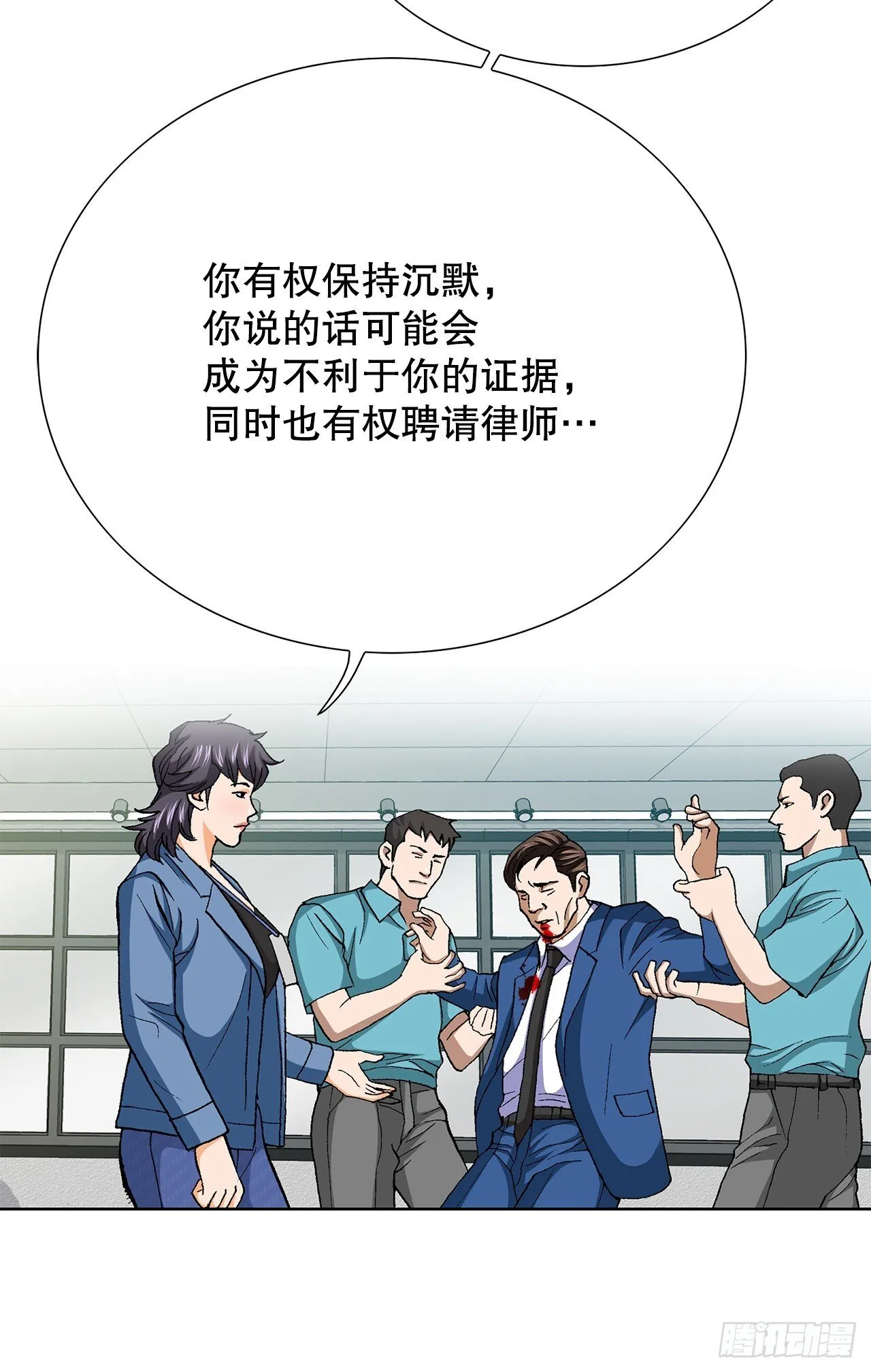 93.生米煮成熟饭42