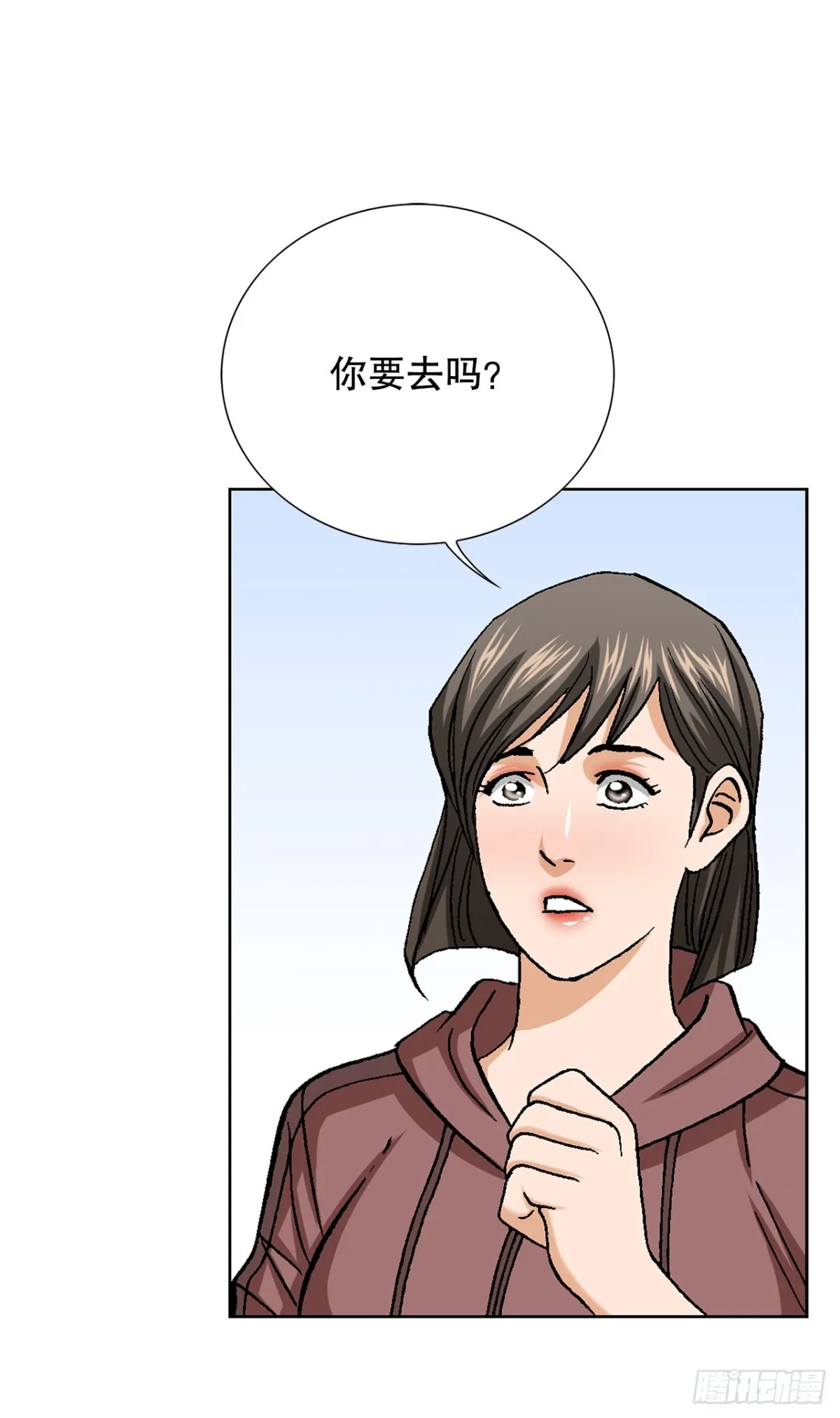83.抛尸计划60