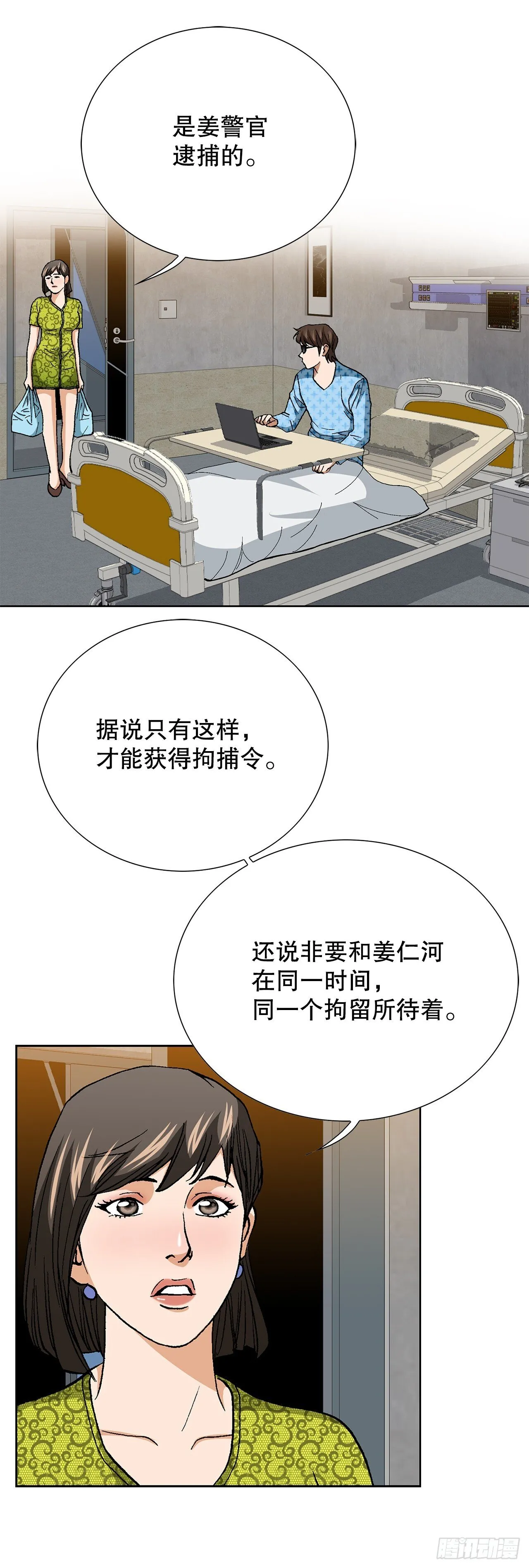 94.义务56