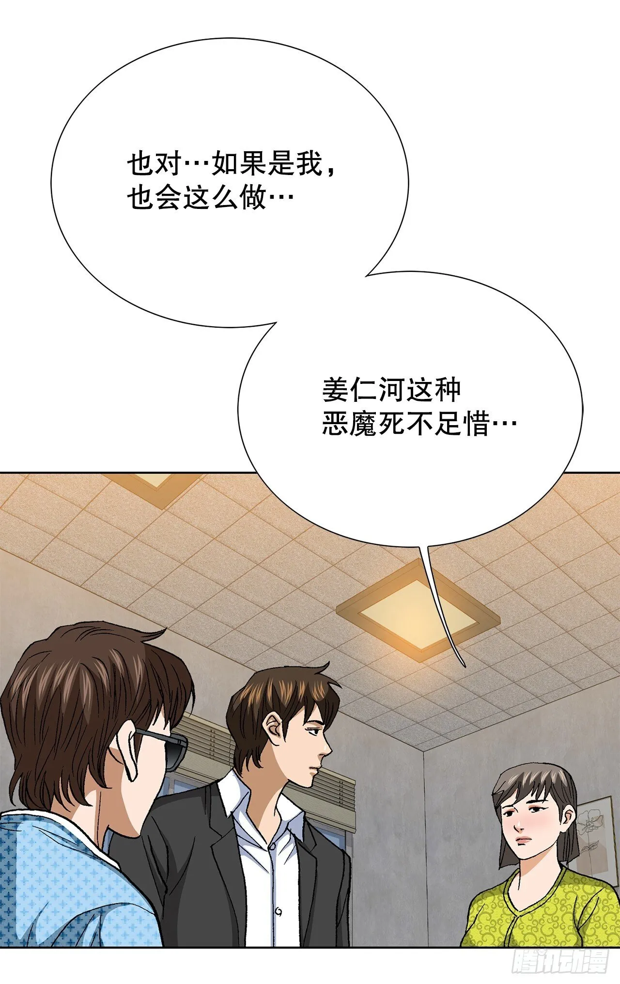 94.义务62