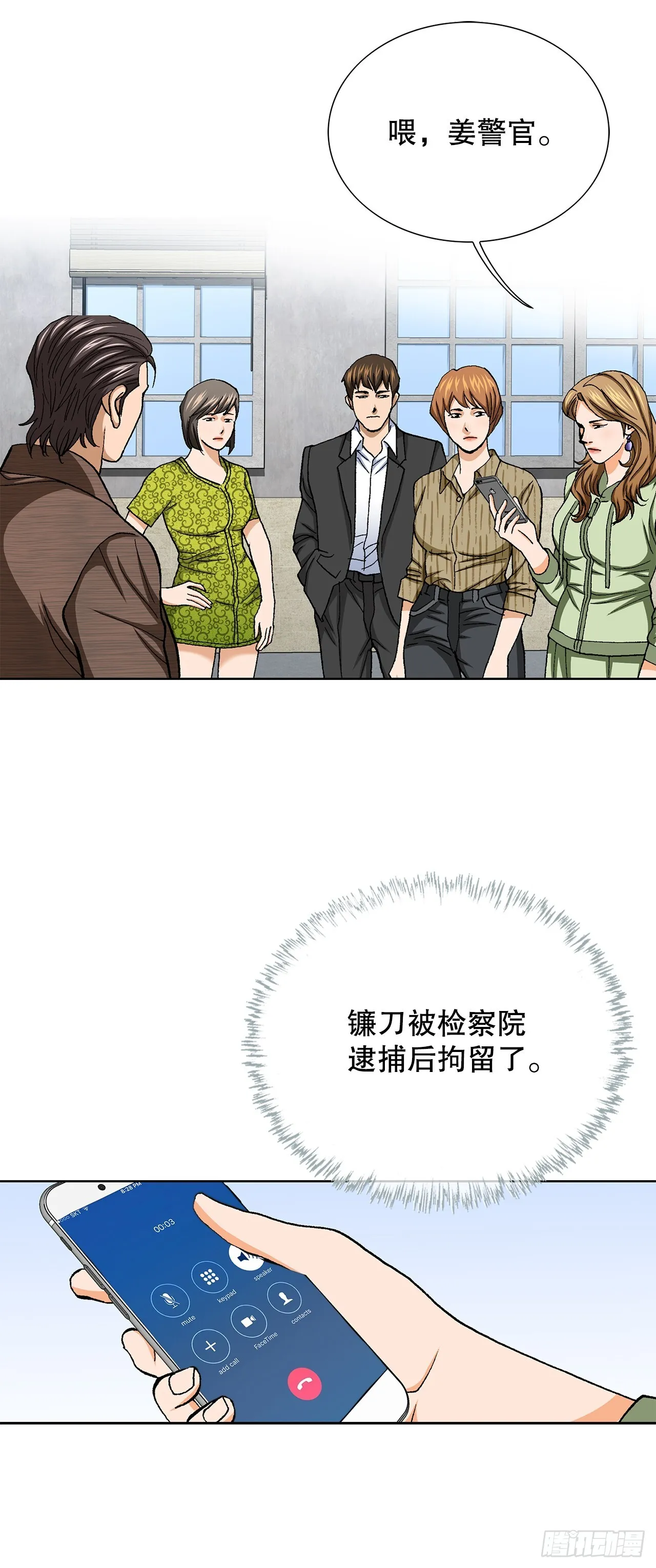 95.消除变数29
