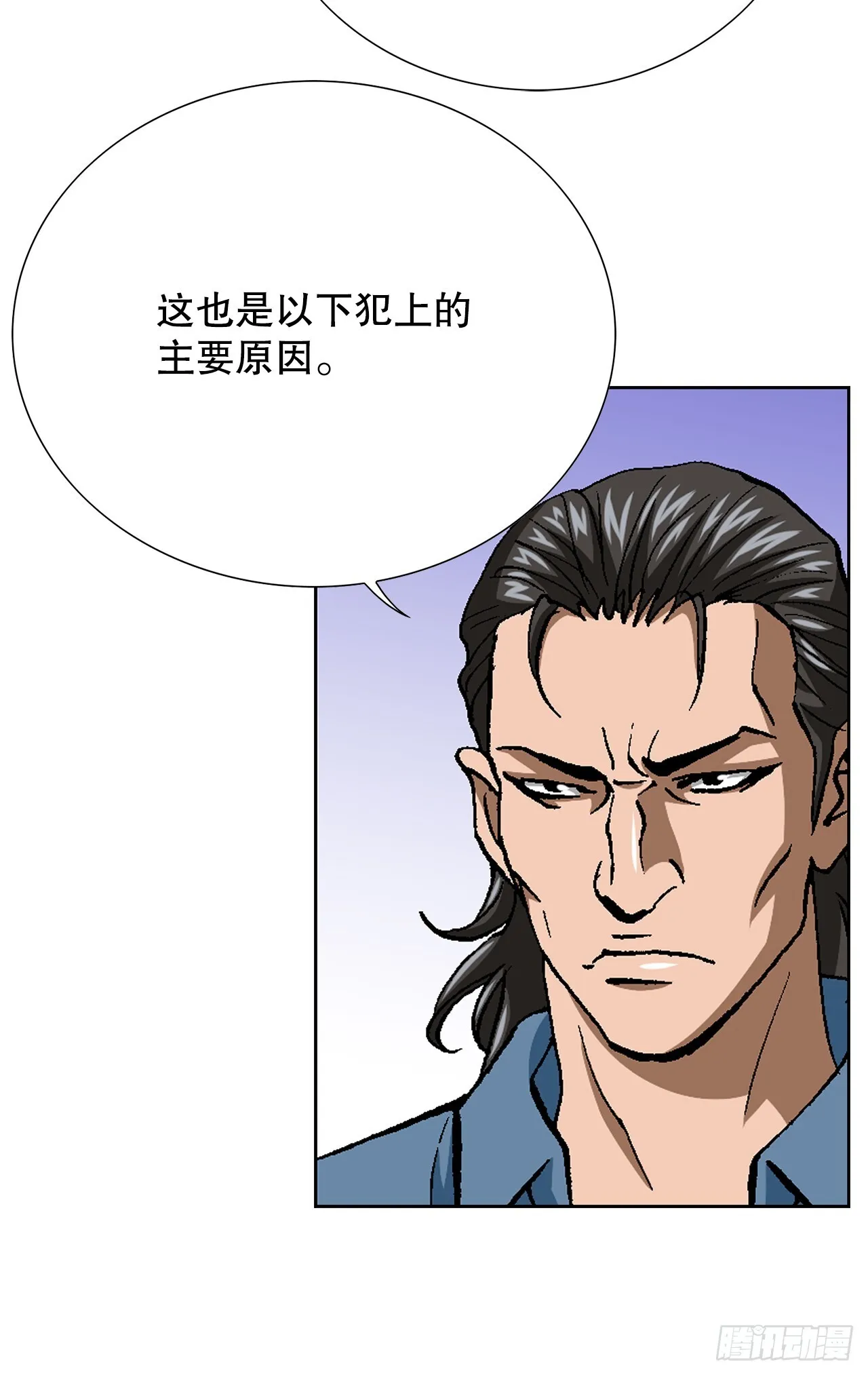 90.过招12