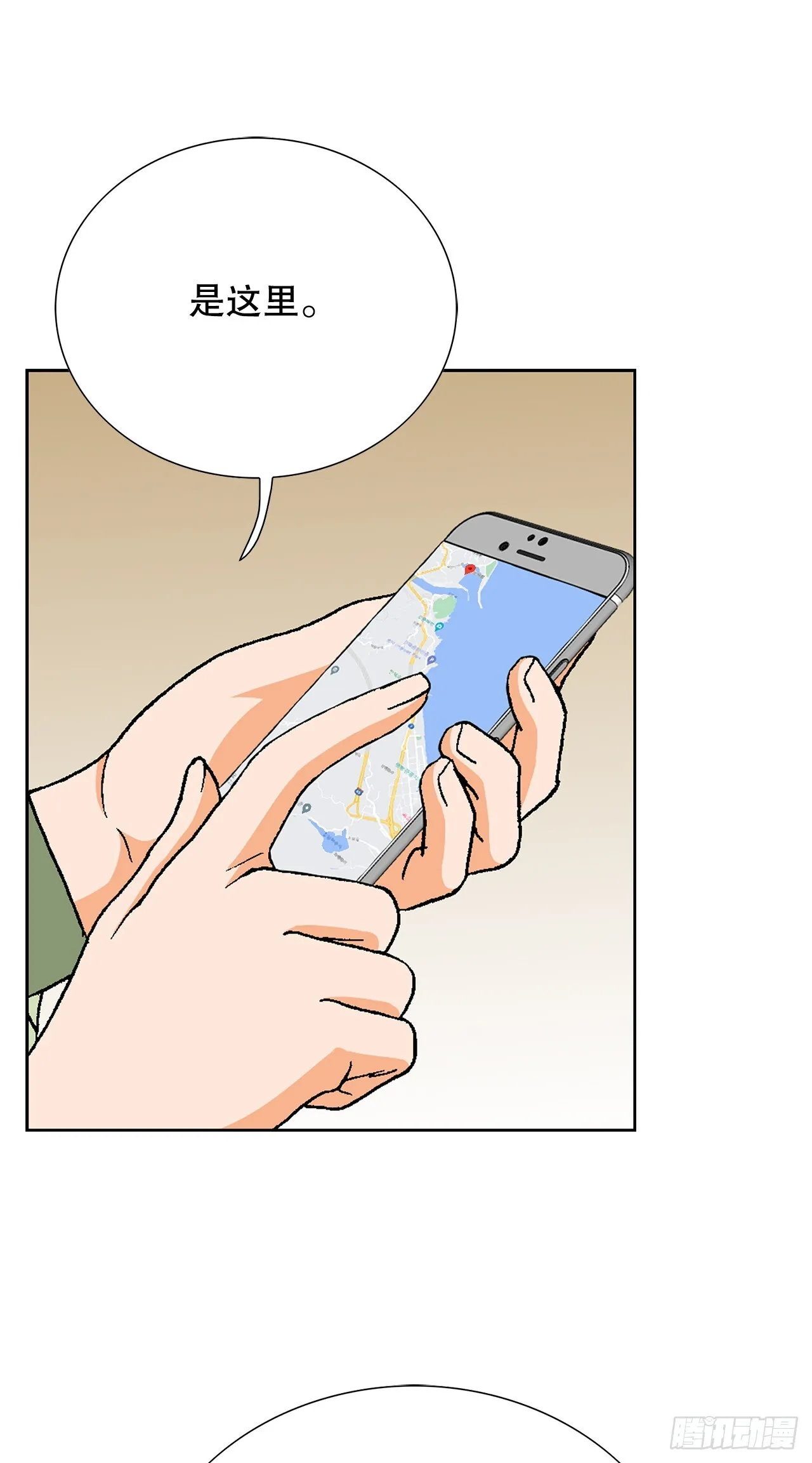 89.混混的职业素养21