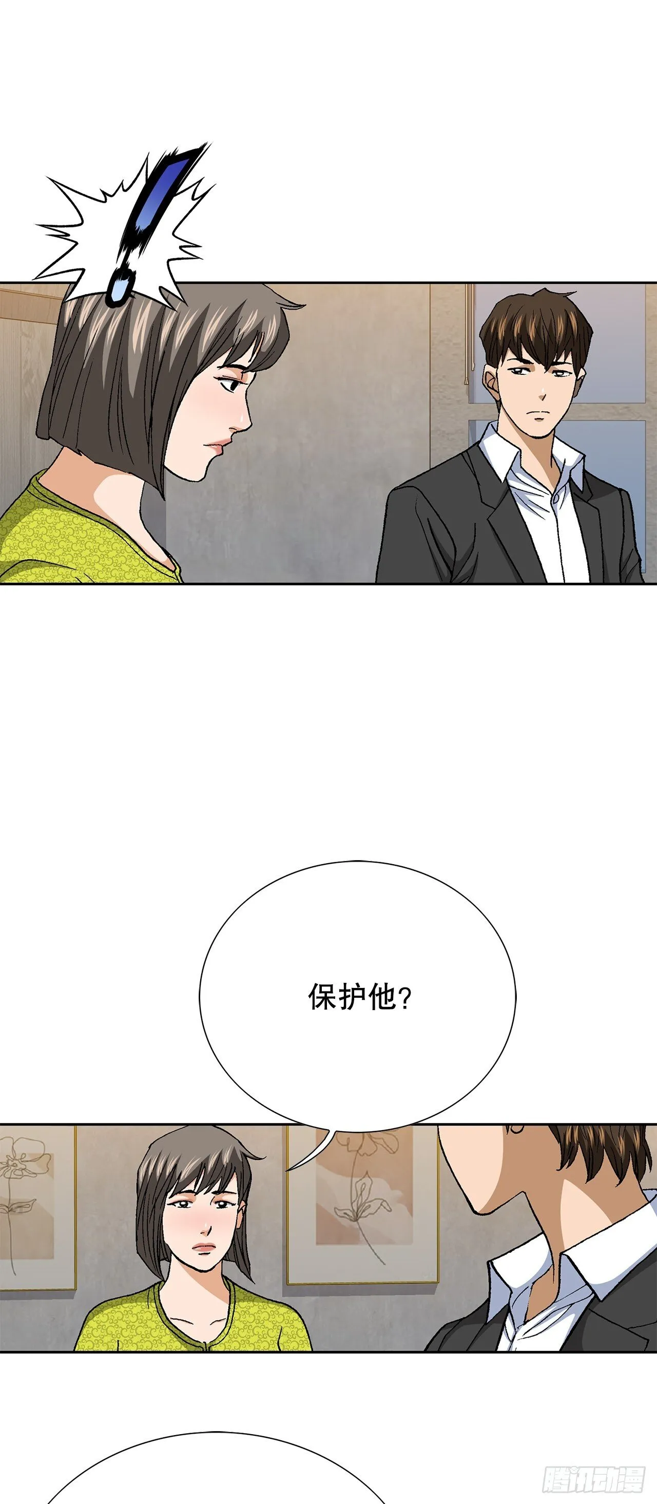 94.义务60