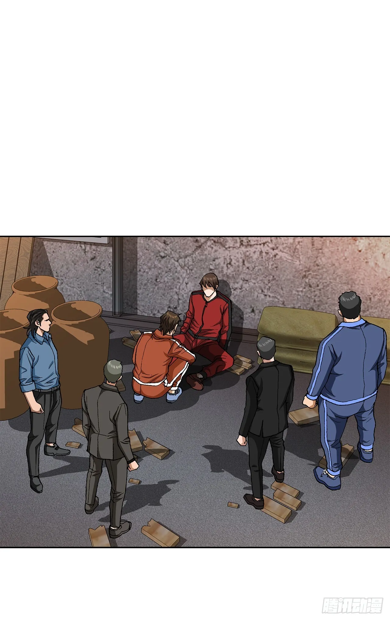 91.制定计划8