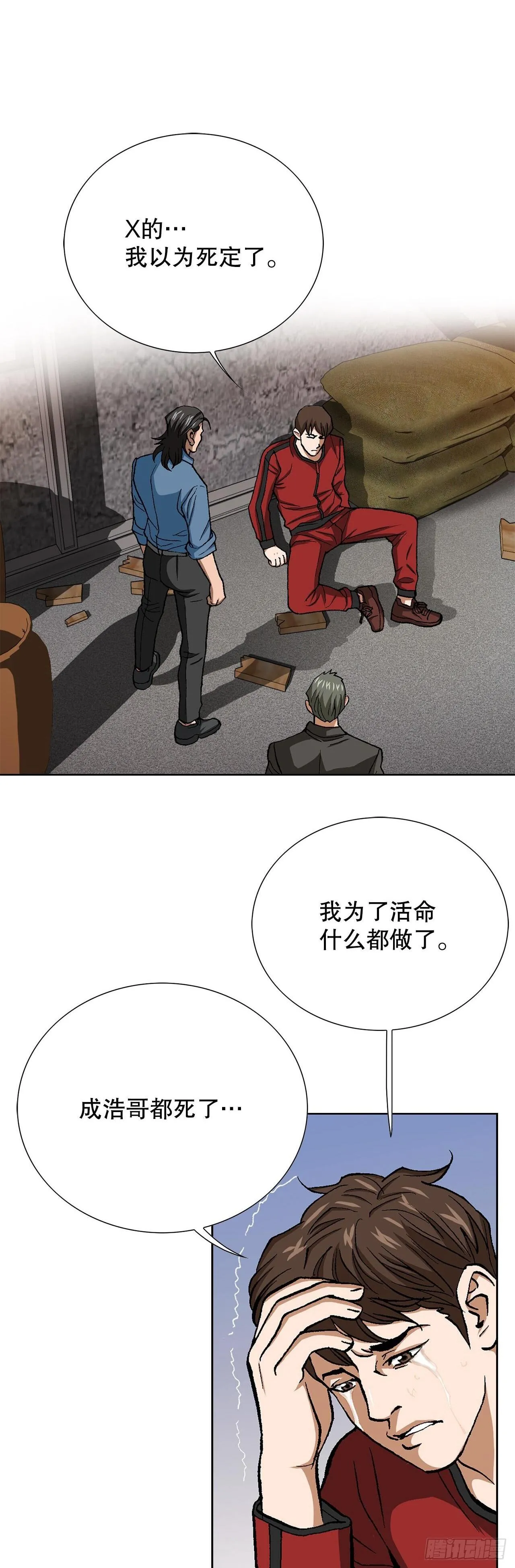 90.过招65