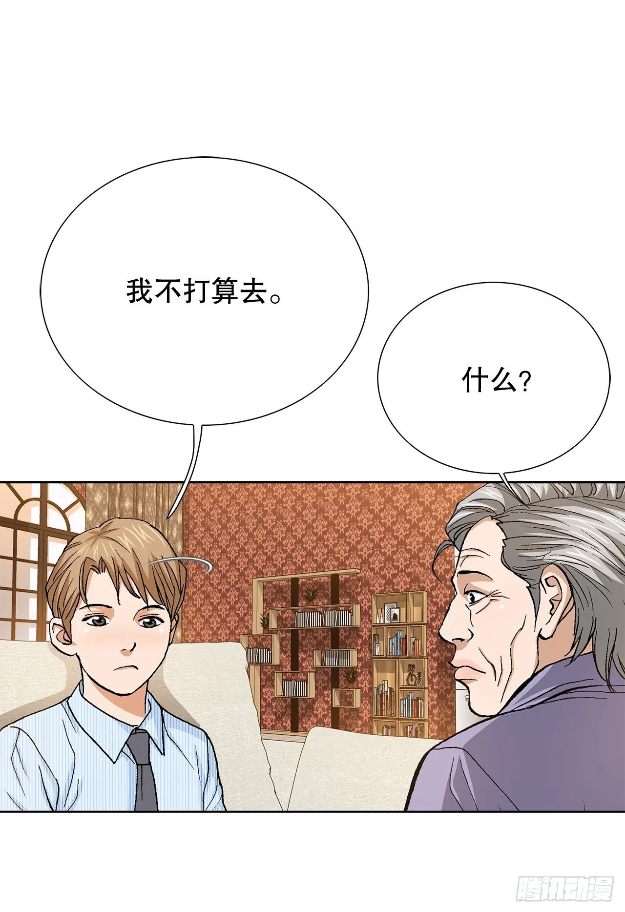 94.义务25