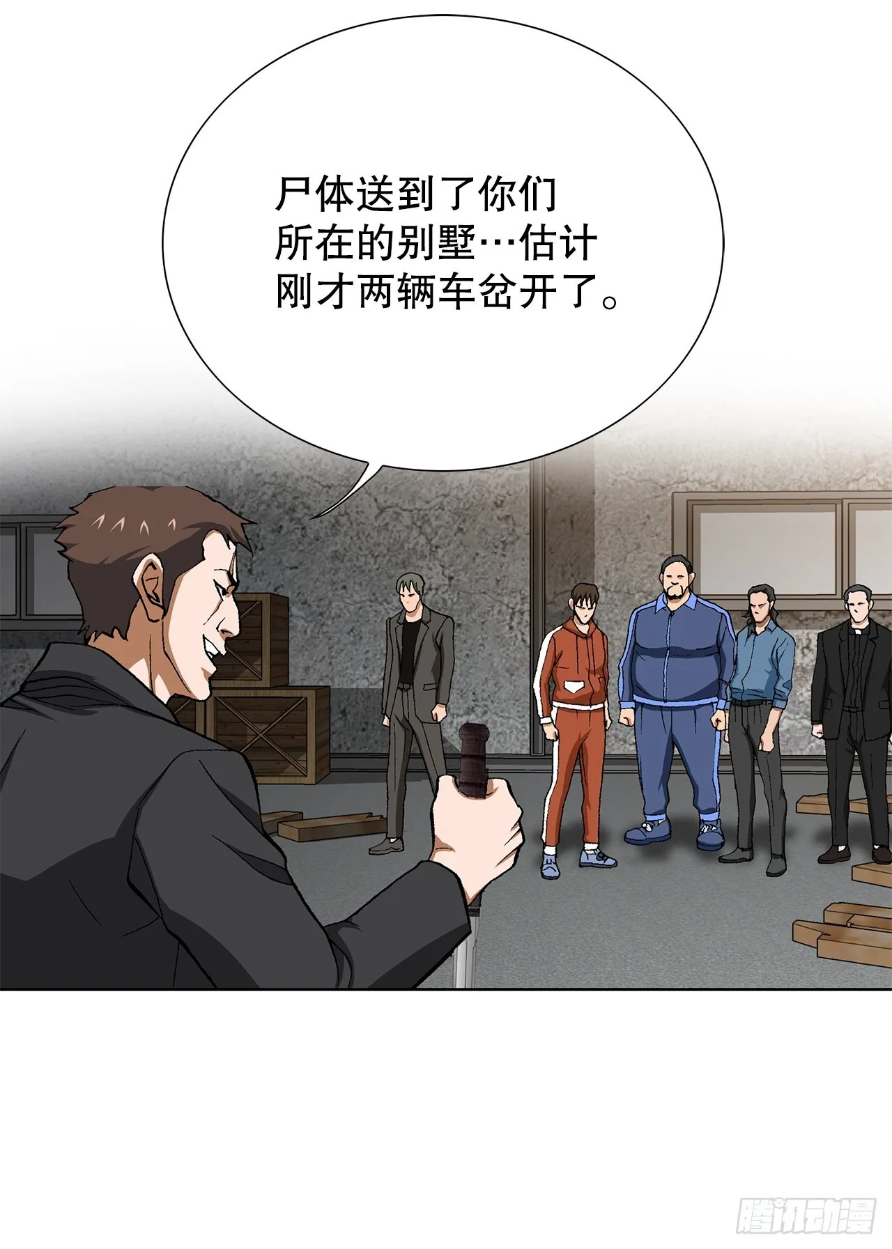 90.过招28