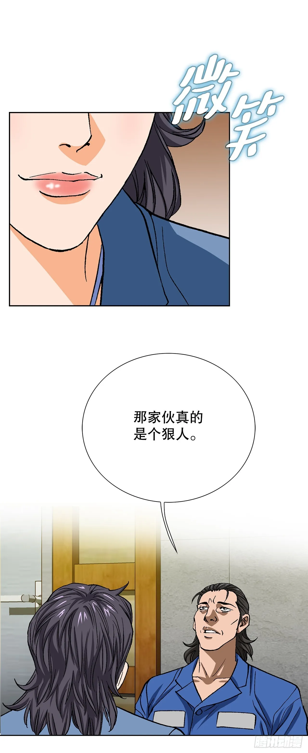 95.消除变数43