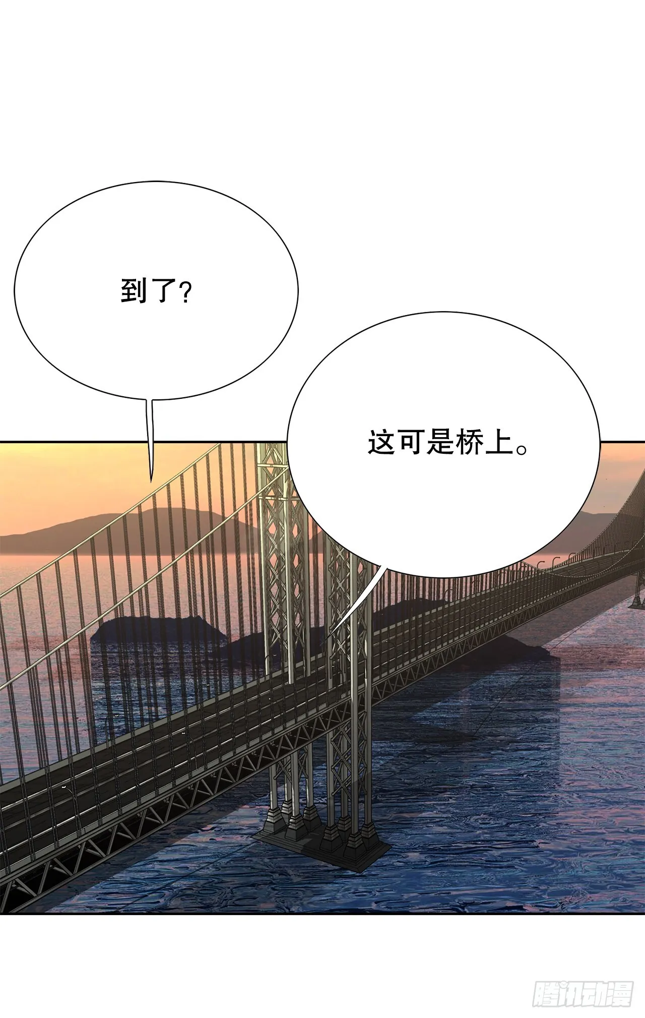 96.止步于此47