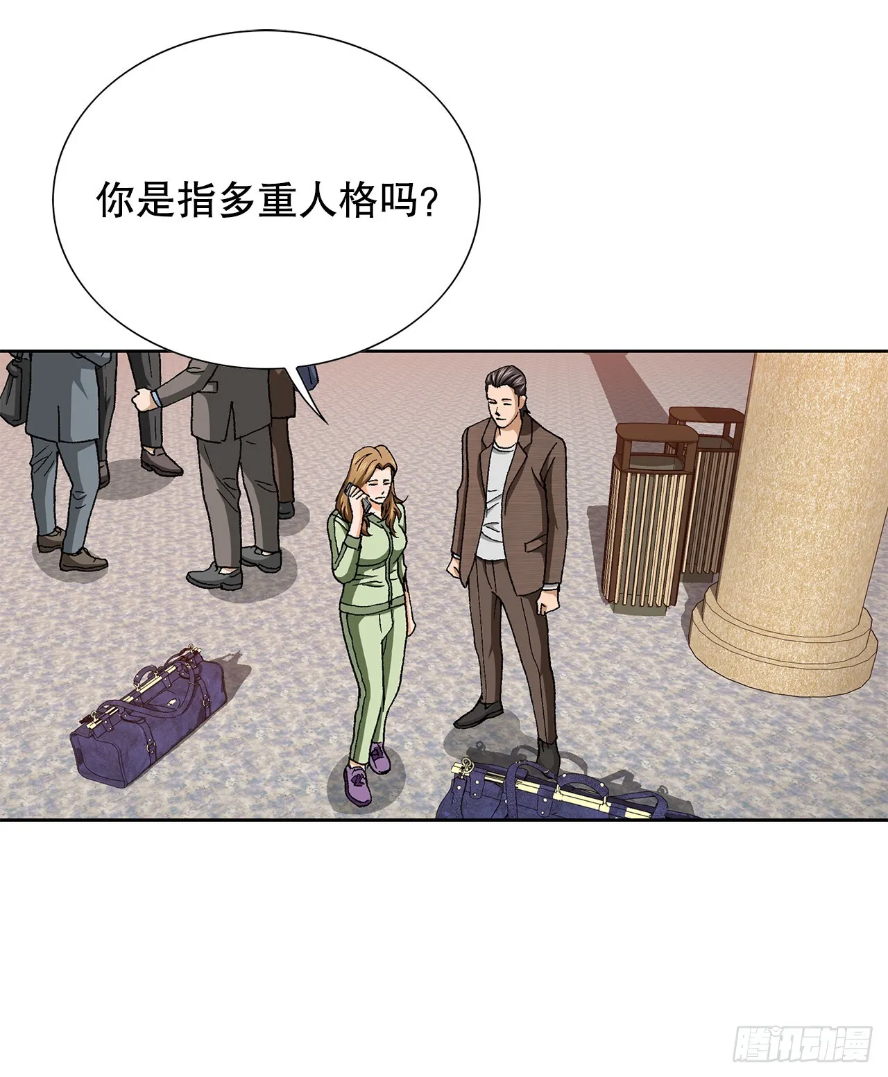 96.止步于此20