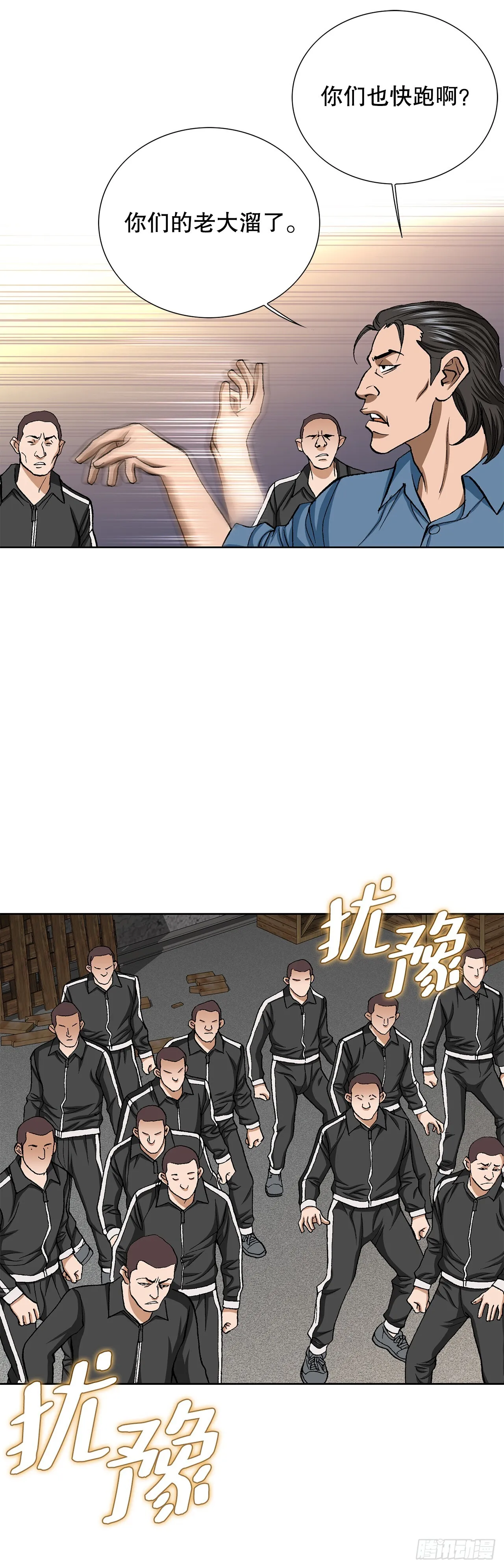 90.过招56