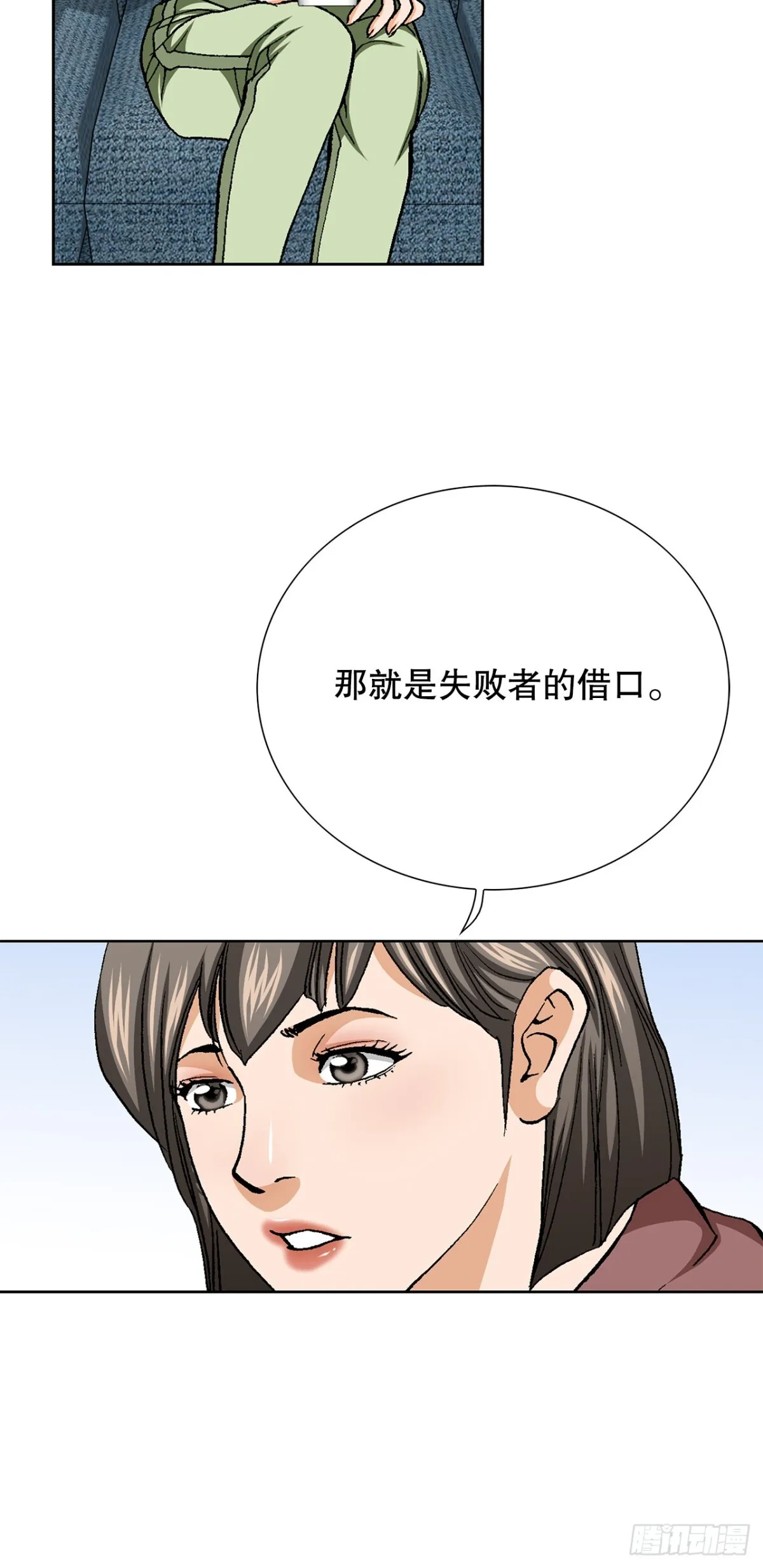 84.表明心意63