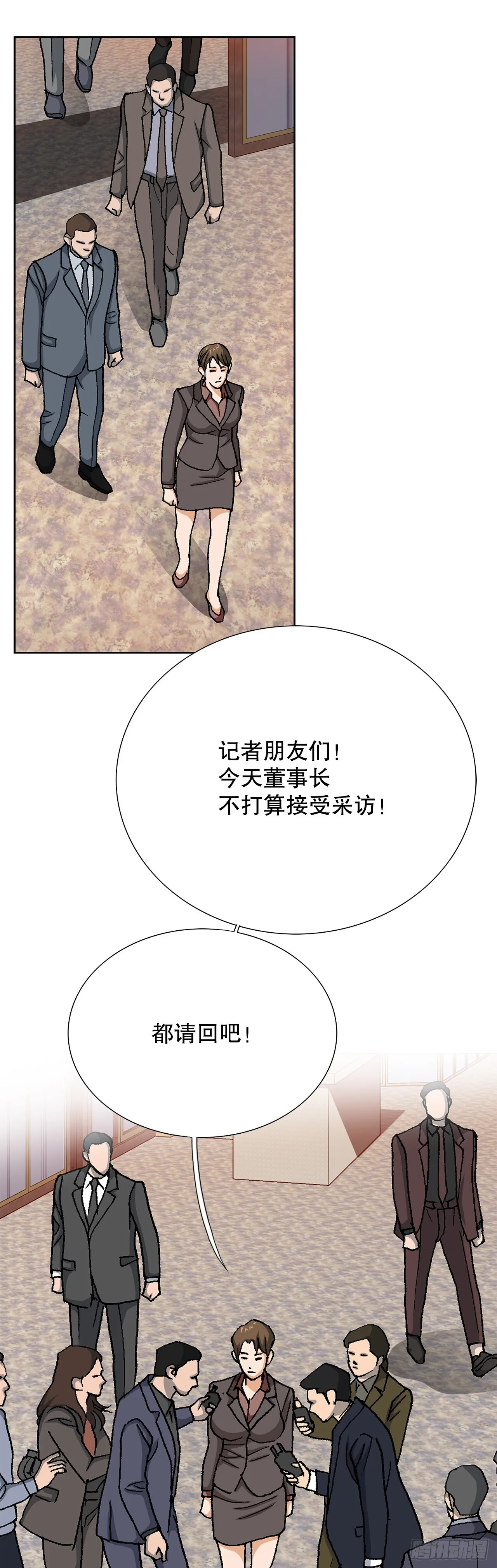 96.止步于此5