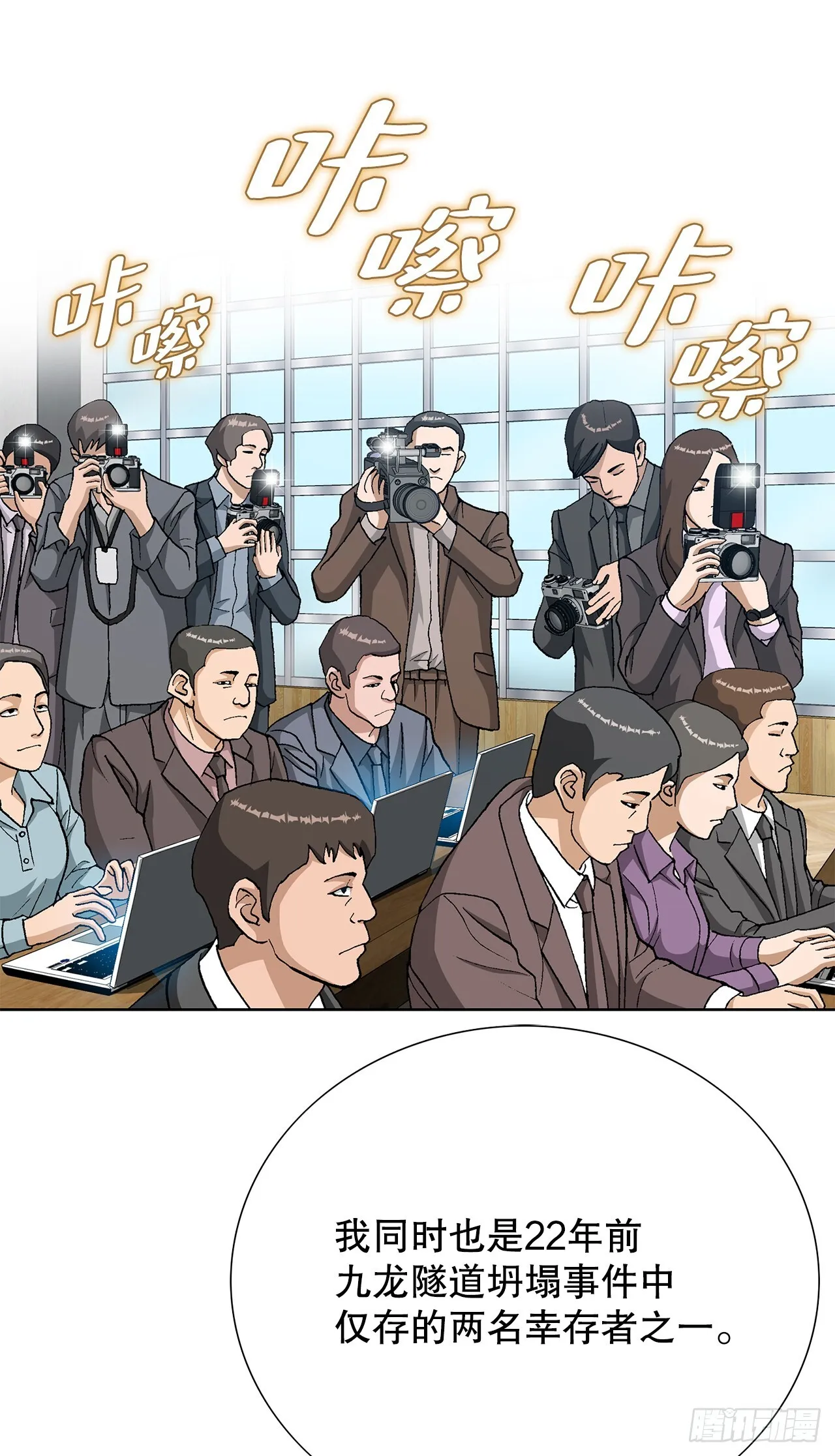 92.蠢猪10