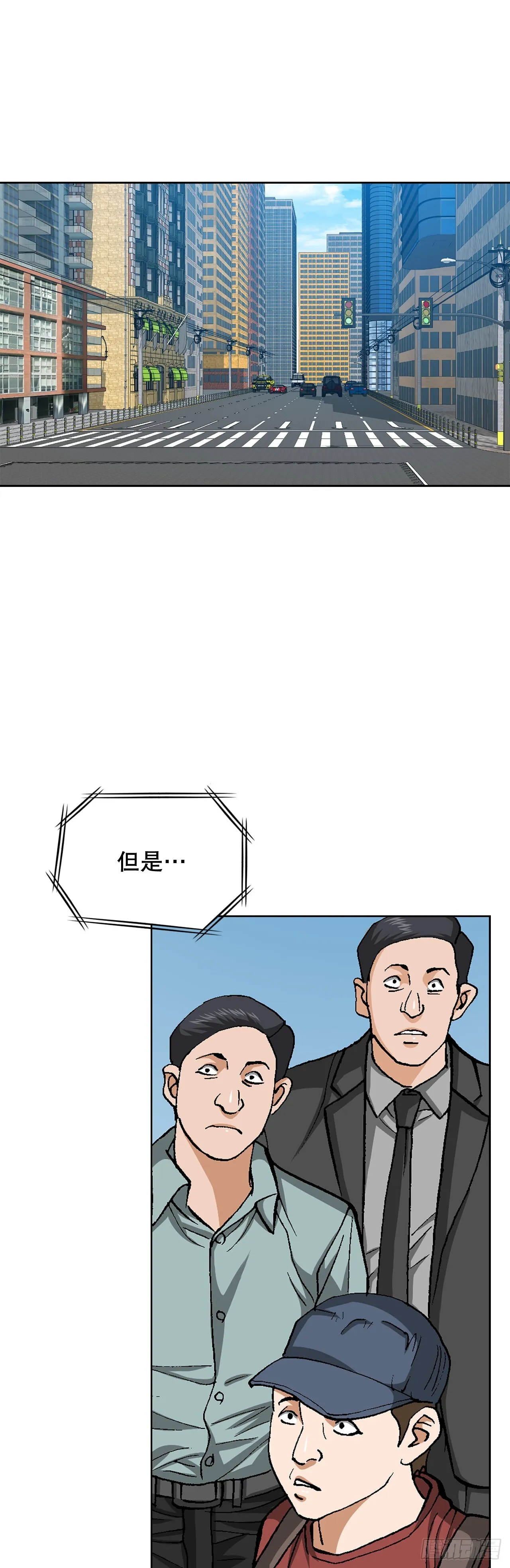 92.蠢猪22