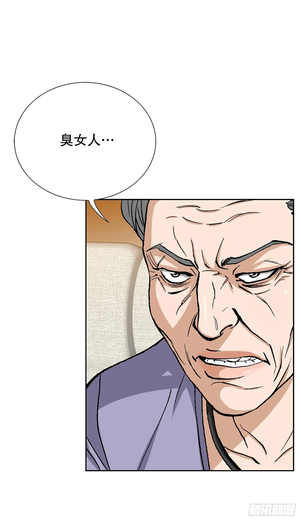 94.义务20