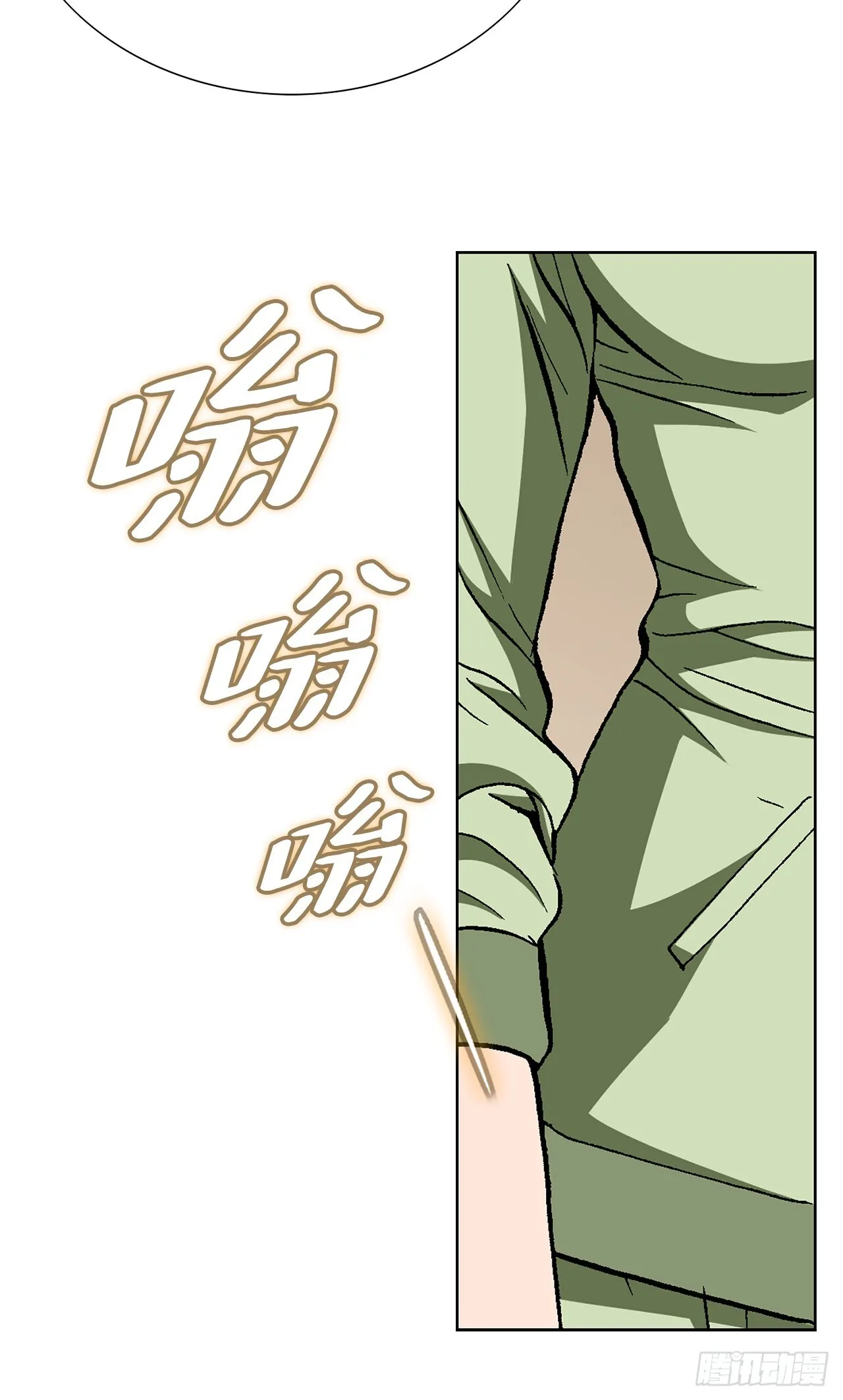 89.混混的职业素养32