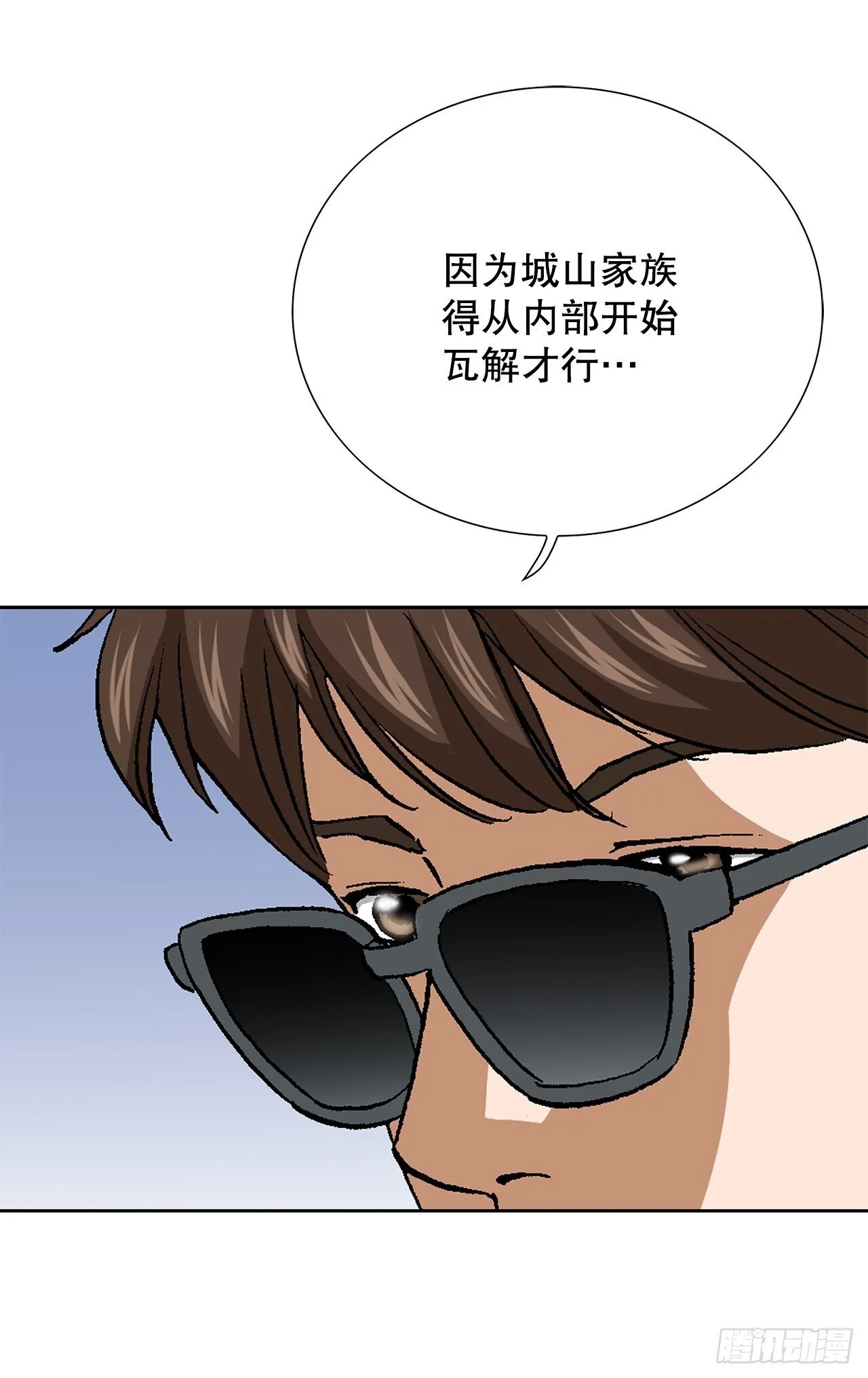 94.义务64