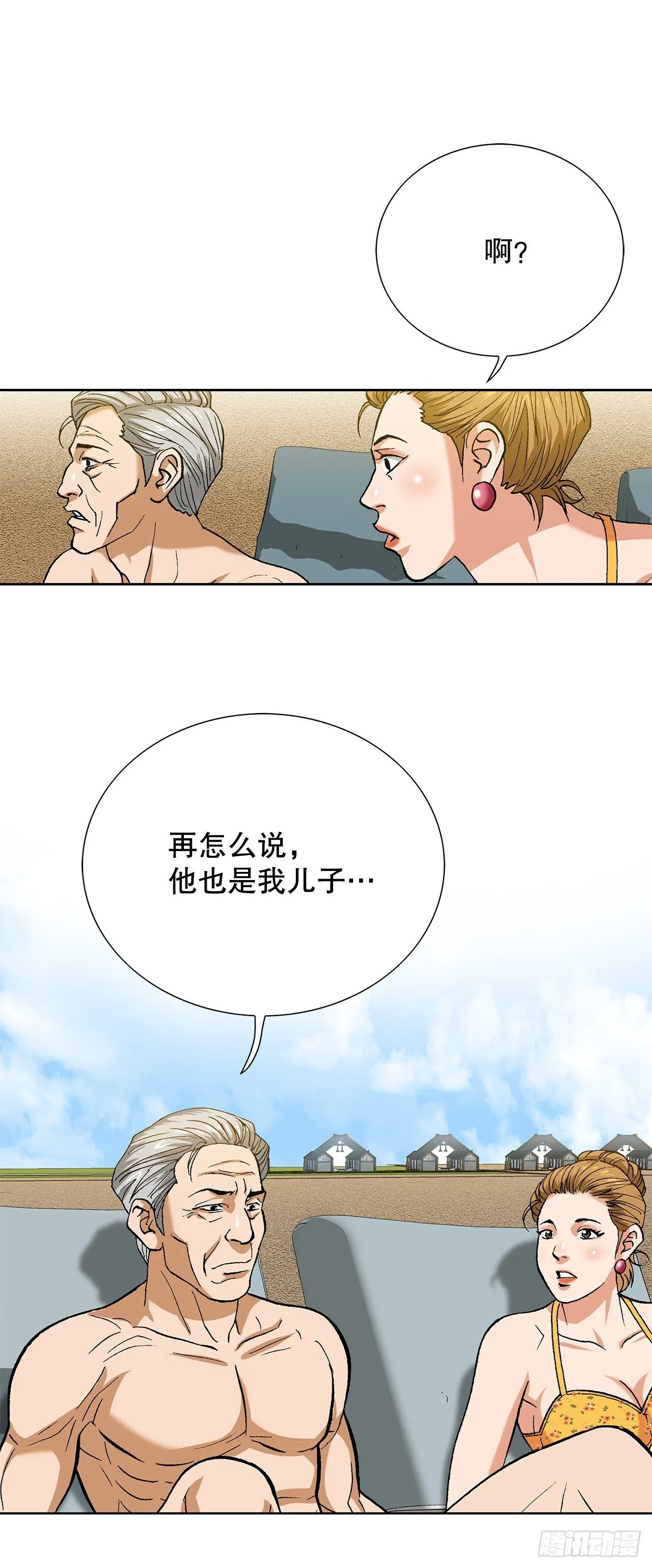 94.义务36