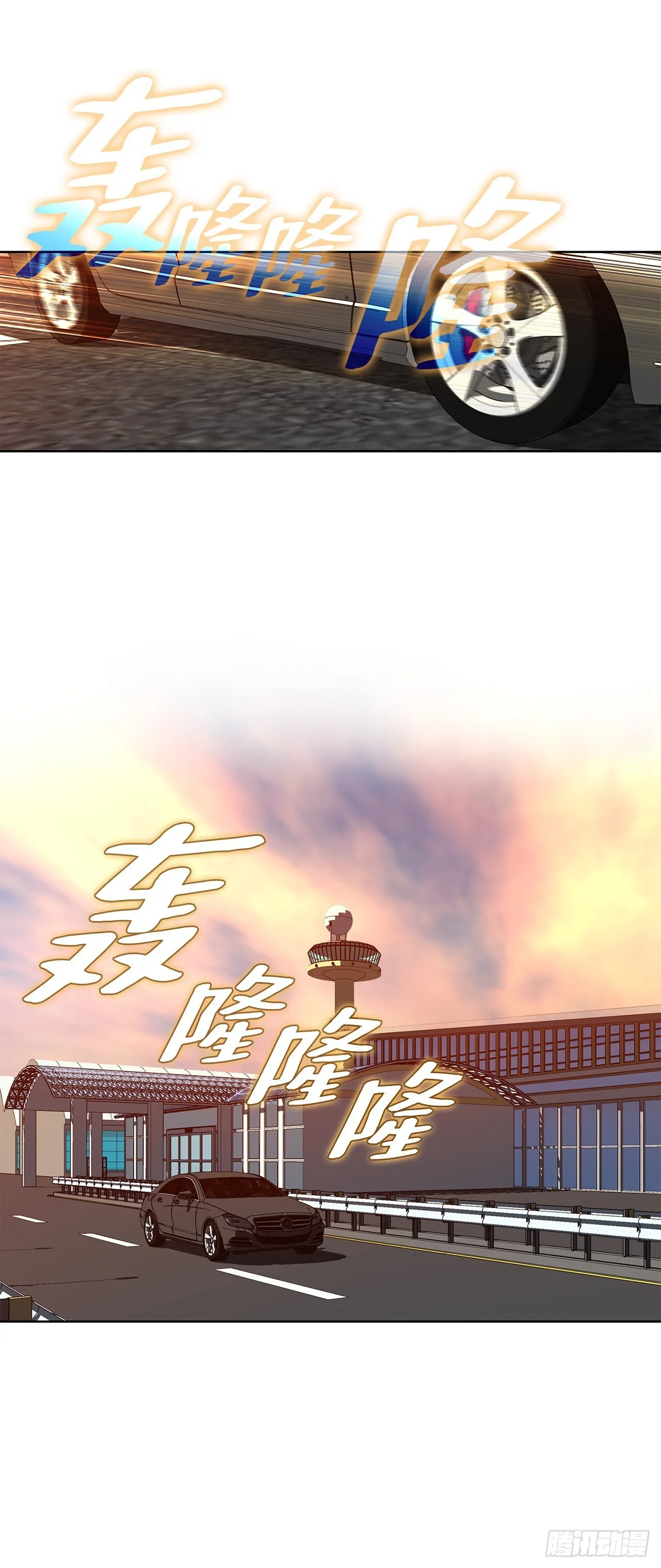 96.止步于此29
