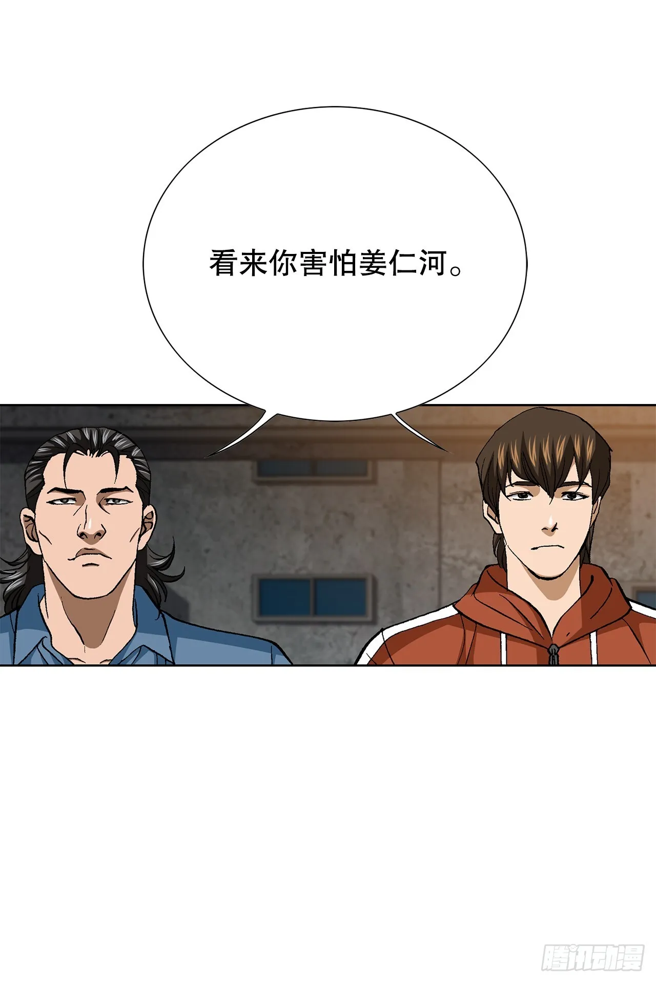90.过招16