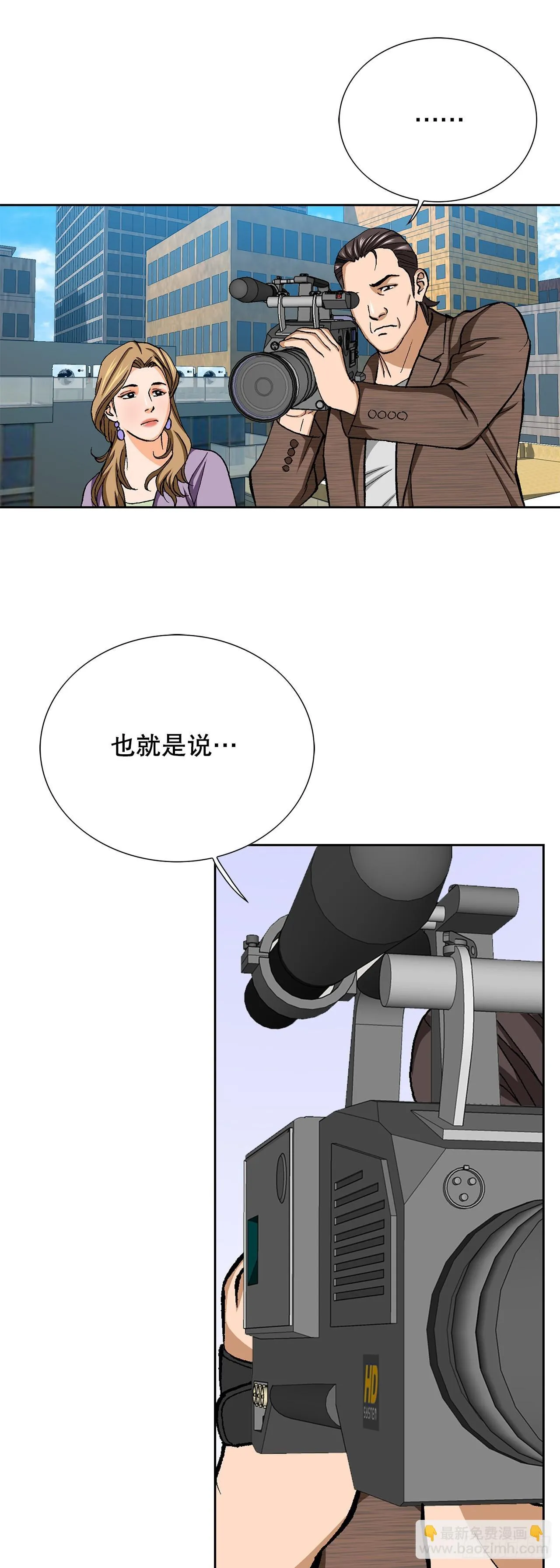 92.蠢猪44