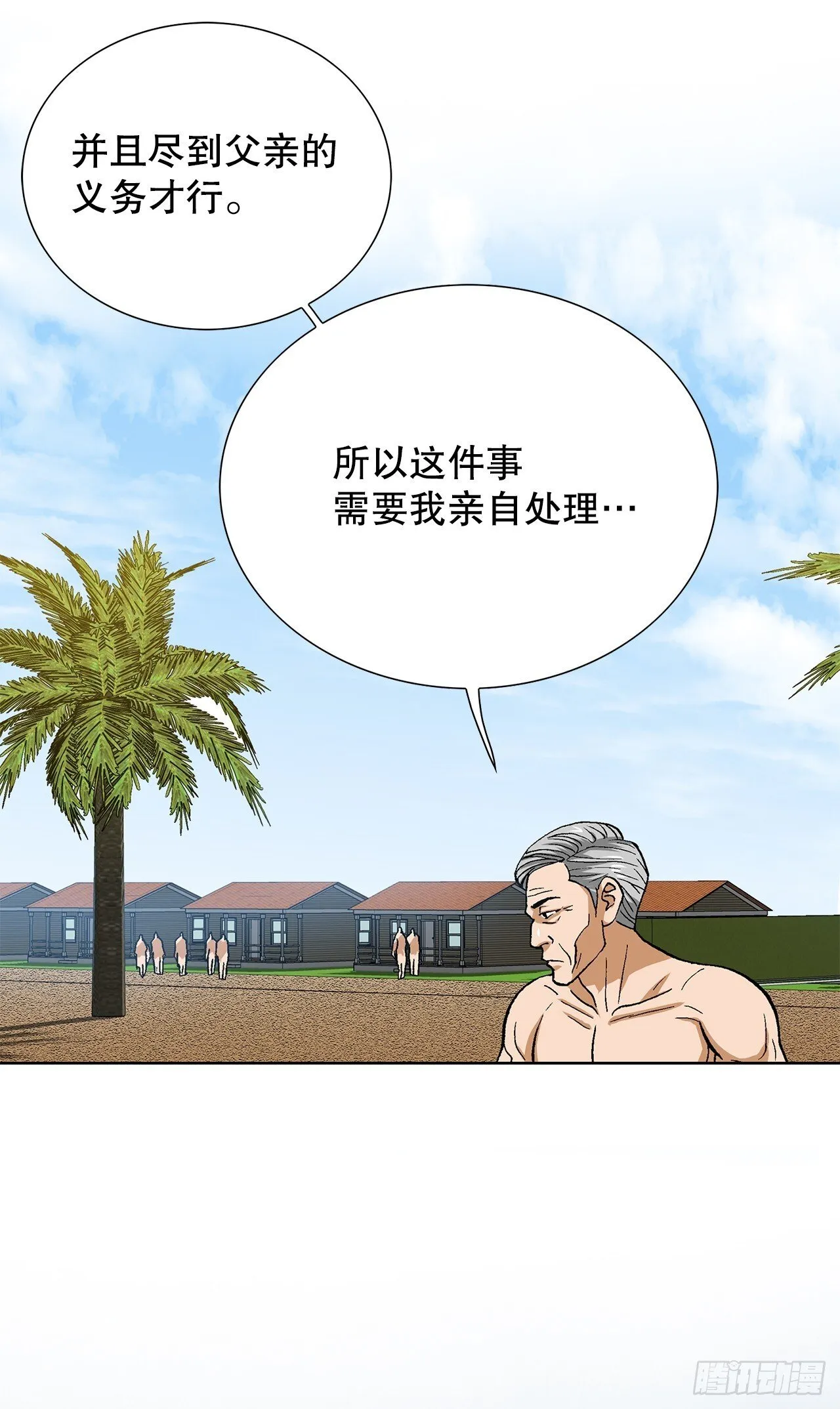 94.义务40