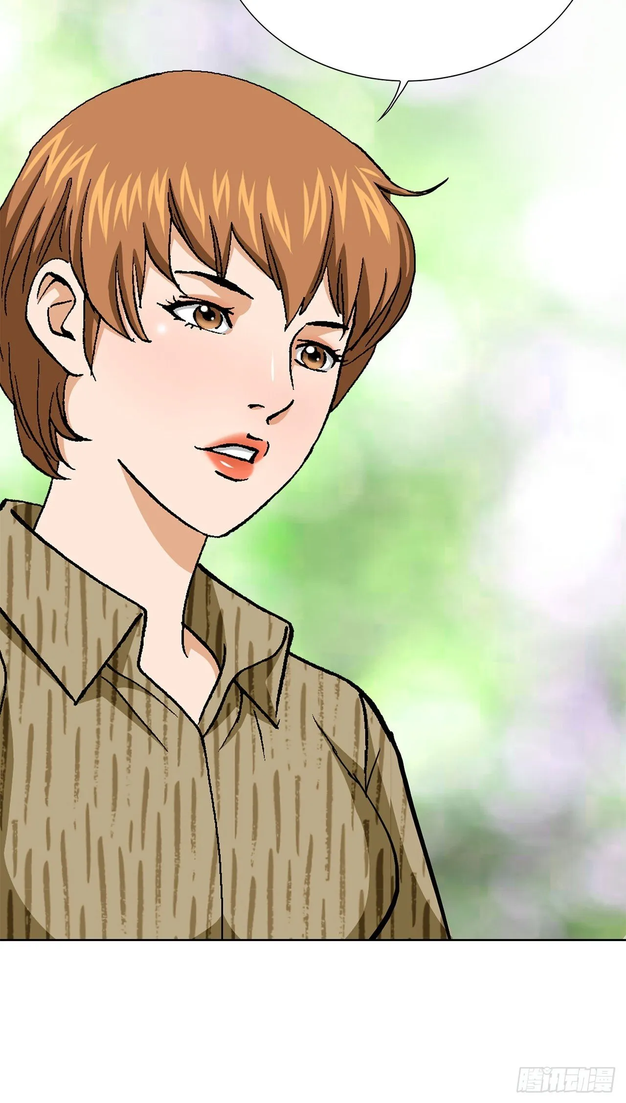 86.大人和小孩子29