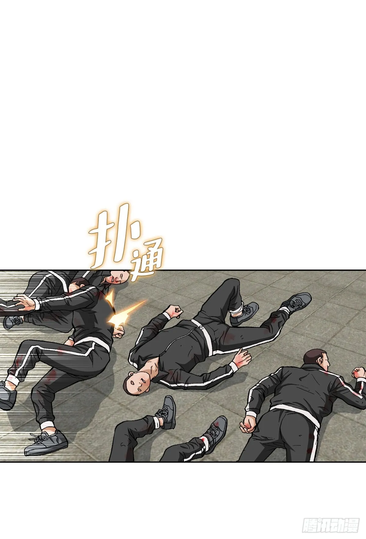 84.表明心意22