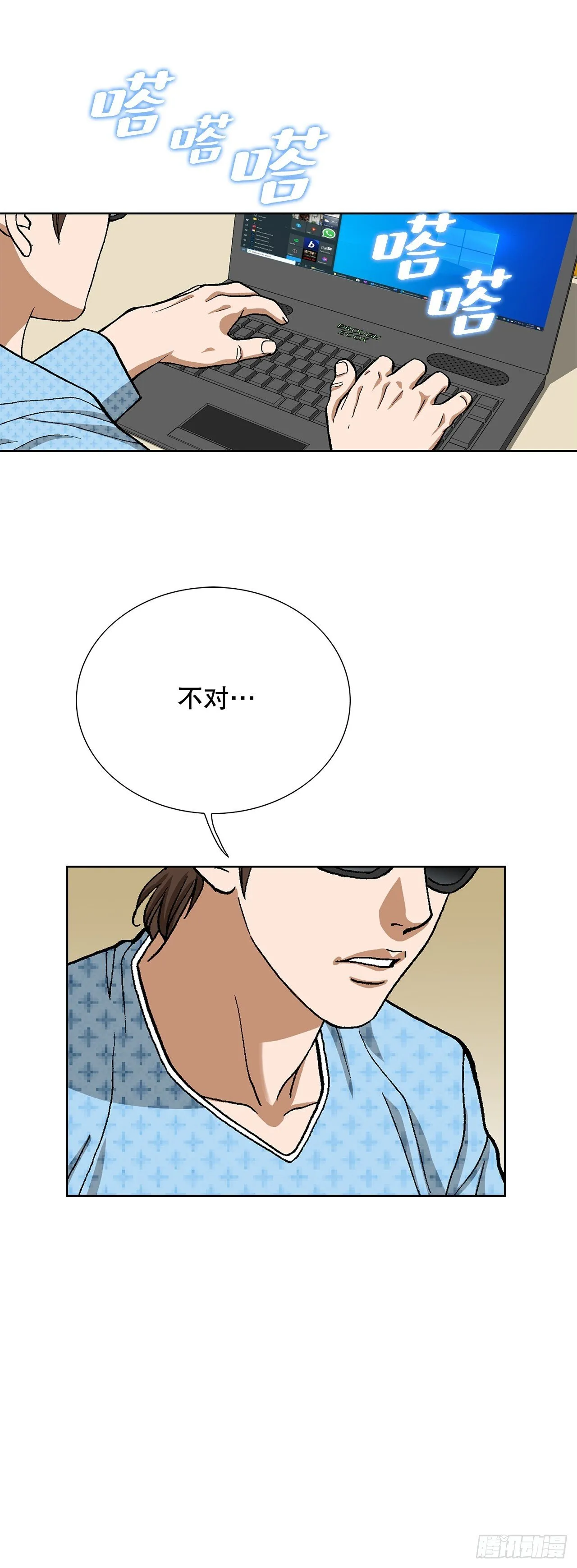 94.义务44
