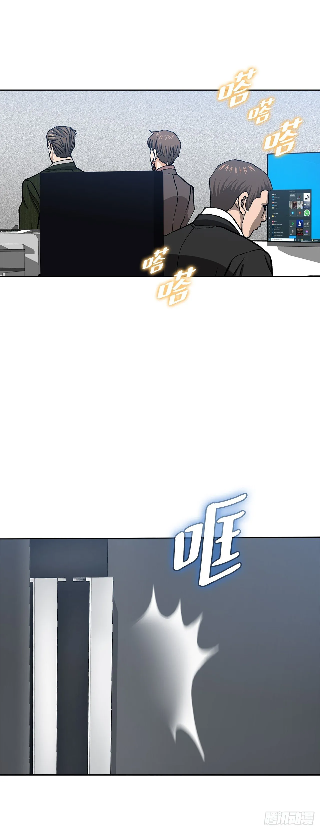 93.生米煮成熟饭63