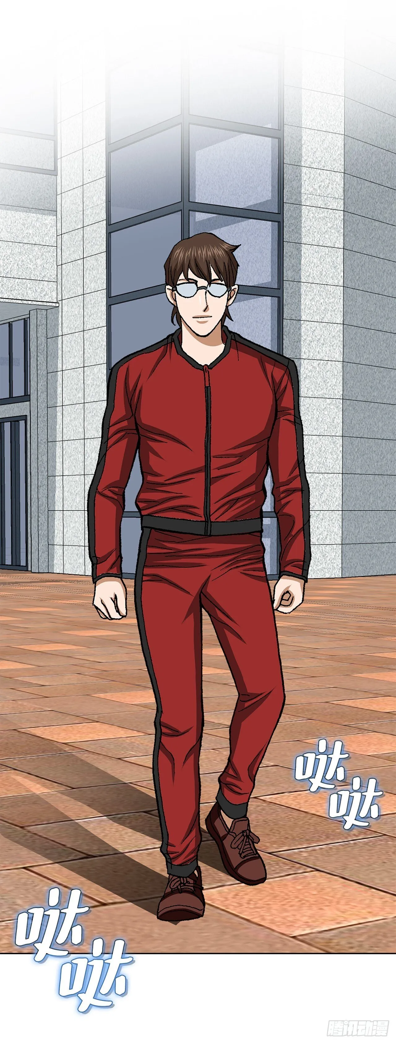 98.善良的男人16