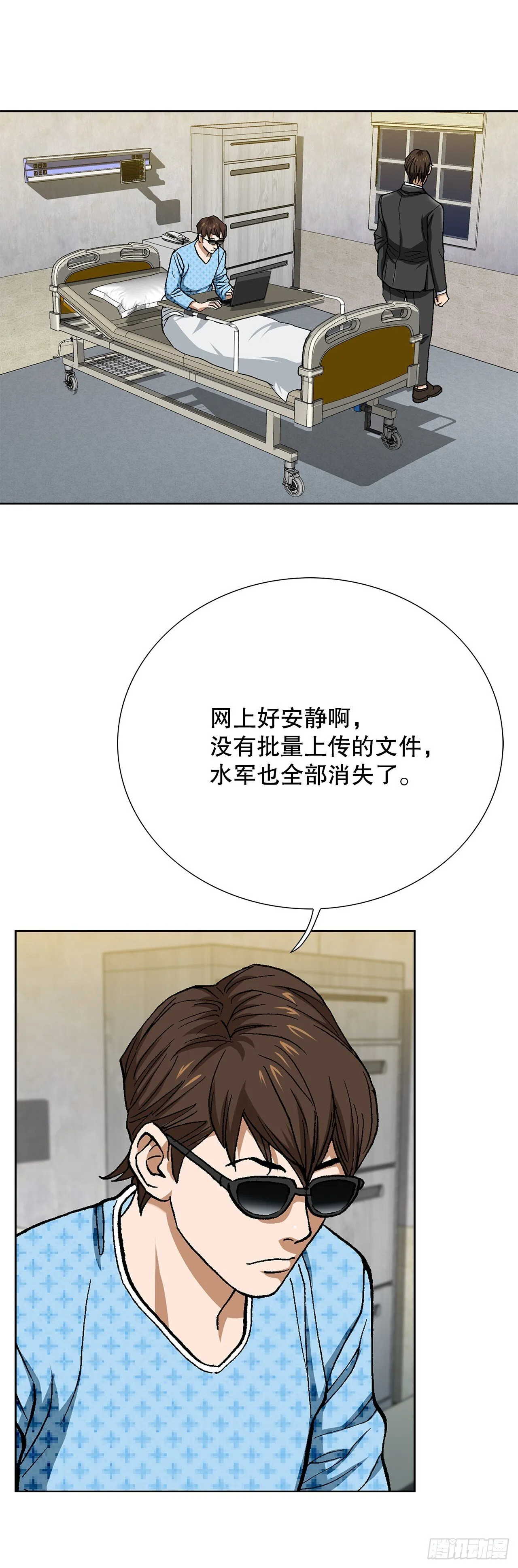 94.义务42