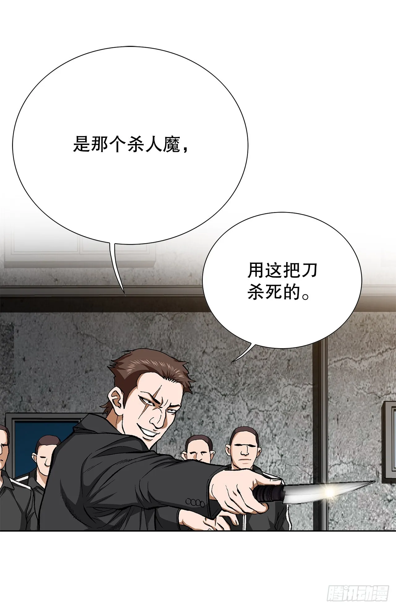 90.过招27