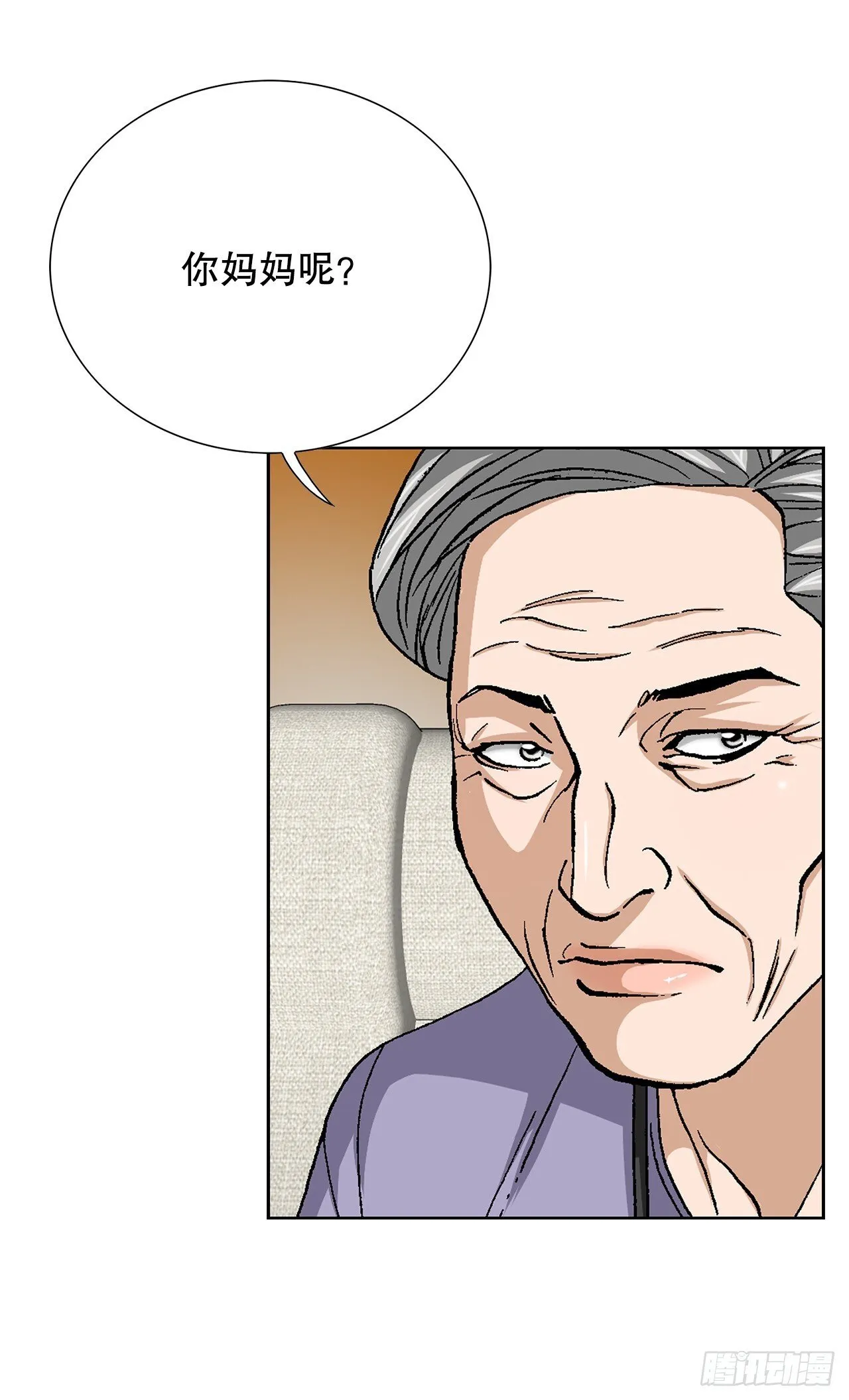 94.义务17