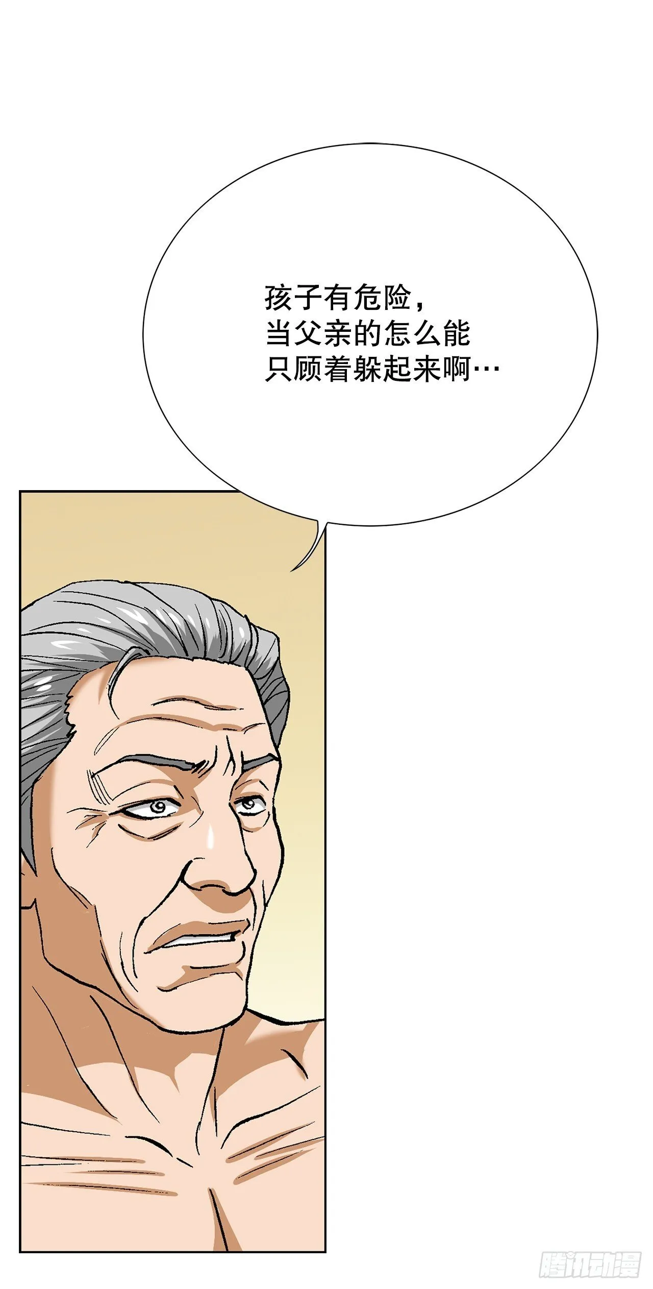 94.义务37