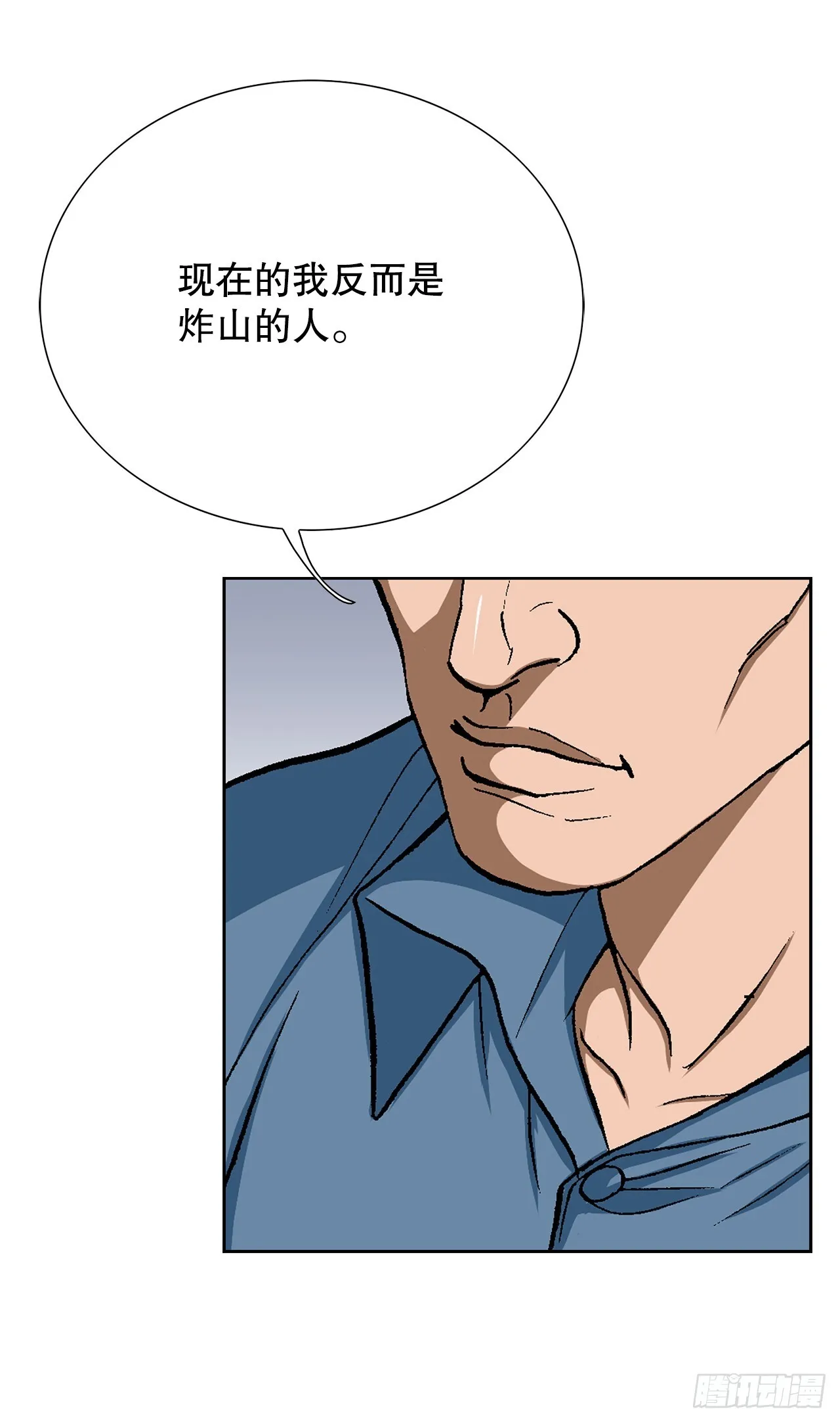 90.过招22