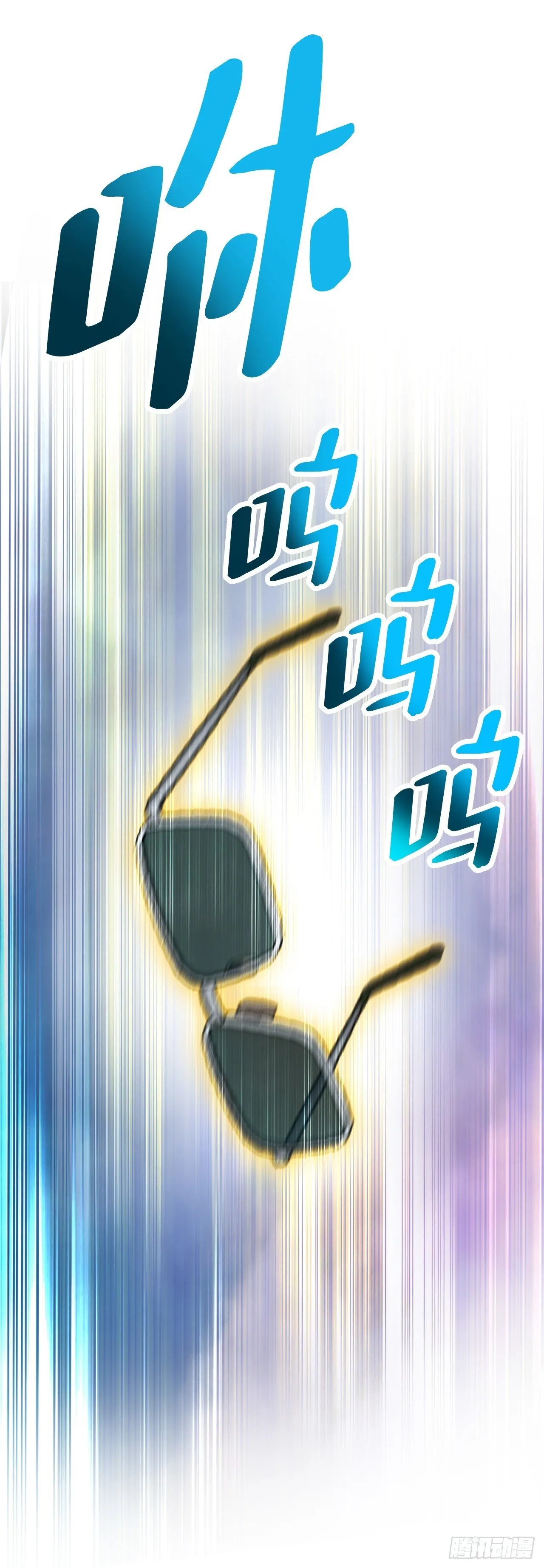98.善良的男人55