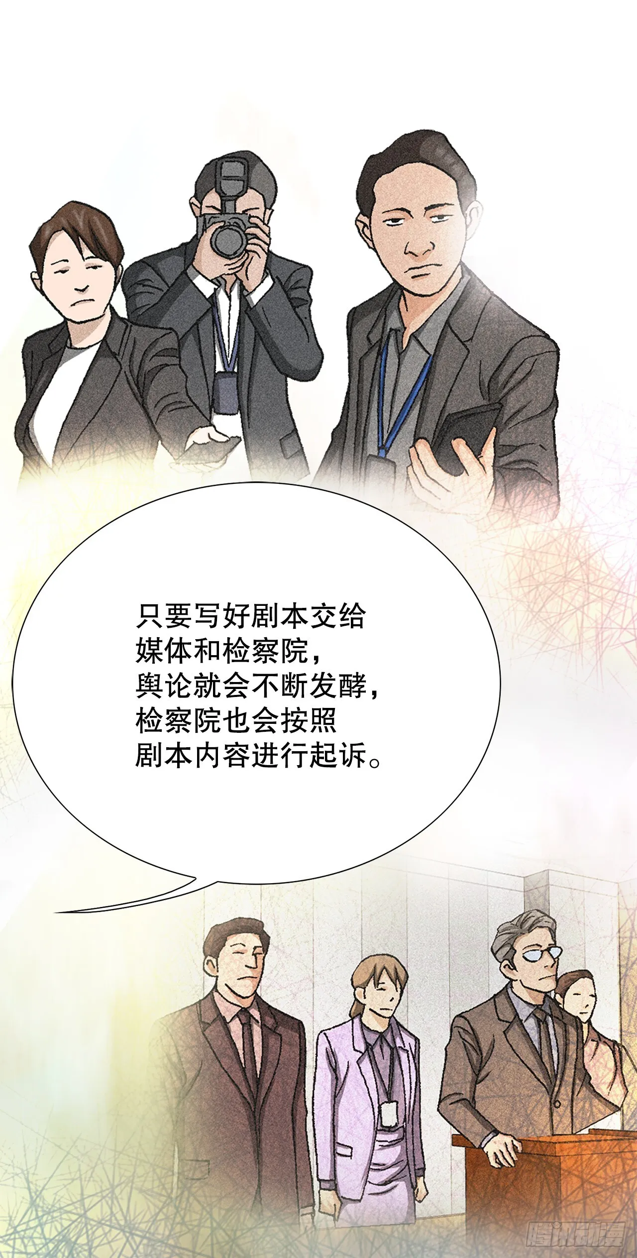 95.消除变数19