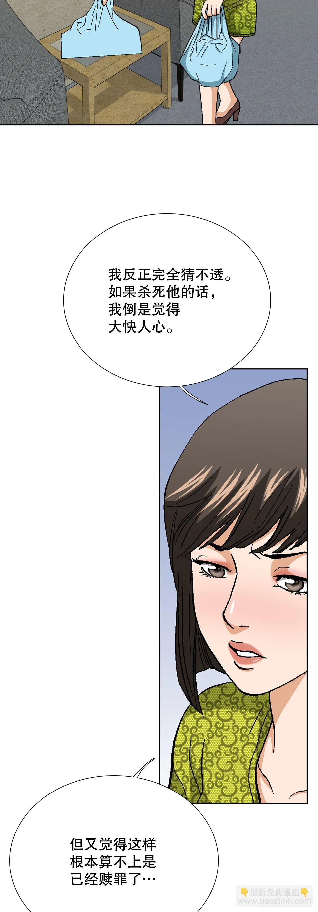94.义务58