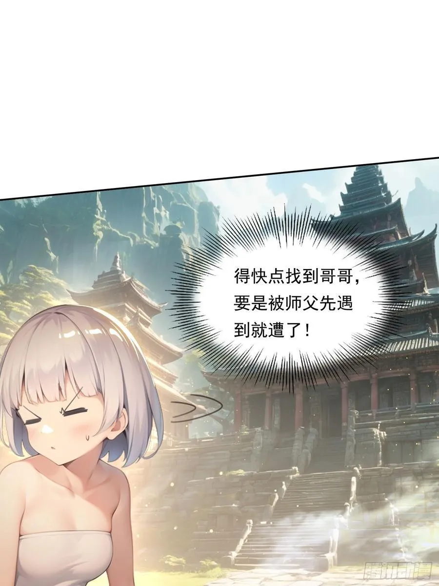 118 我带你回家17