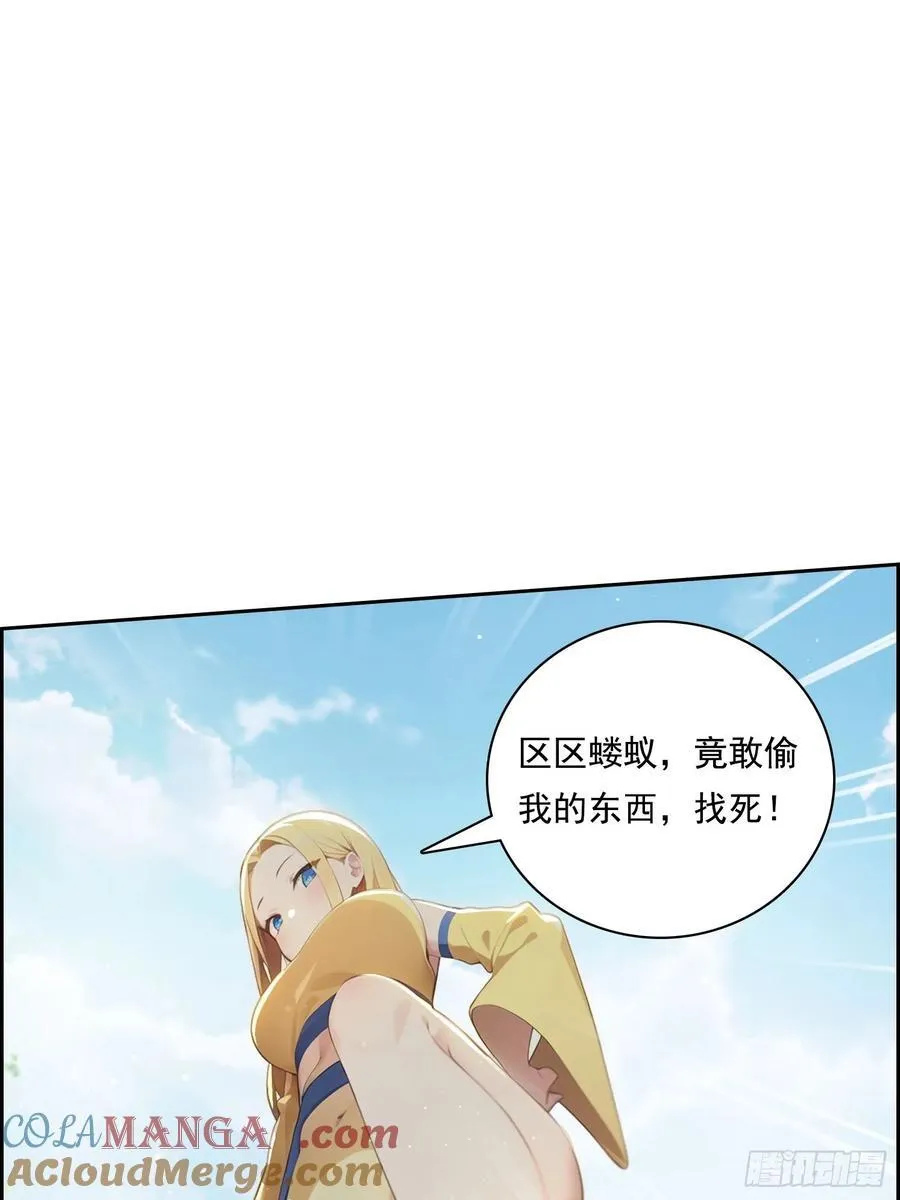 125 婴儿39
